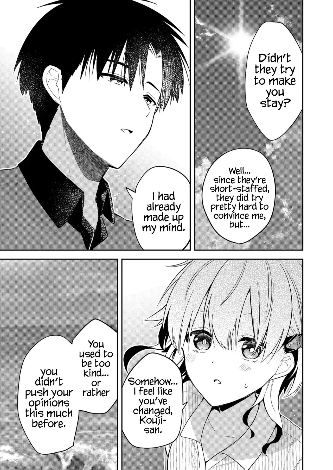 [Nakao] Kimi no Mae de Kimi Igai o Daku Ch. 27 | Having Sex with Someone Else in Front of You 27 [English] - Page 4
