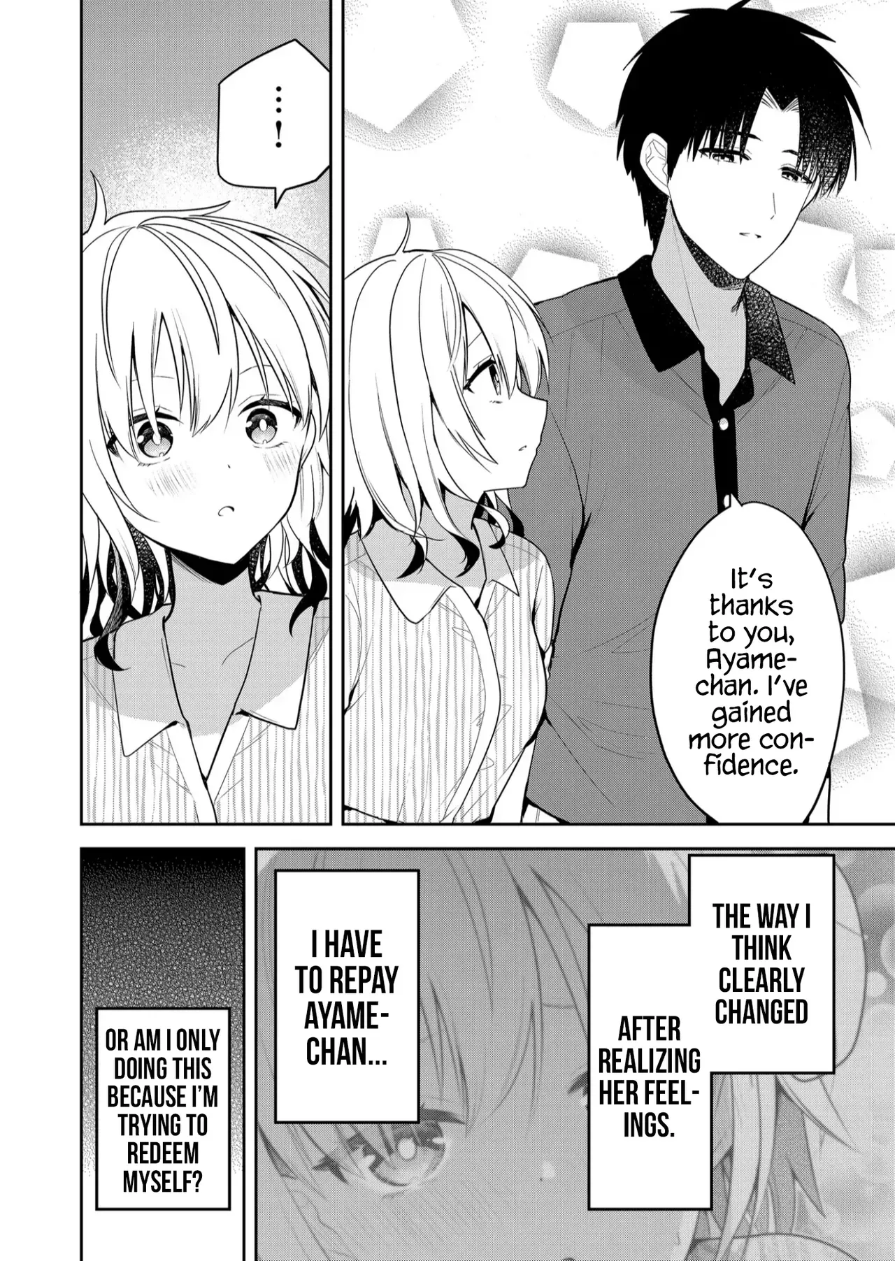 [Nakao] Kimi no Mae de Kimi Igai o Daku Ch. 27 | Having Sex with Someone Else in Front of You 27 [English] - Page 5