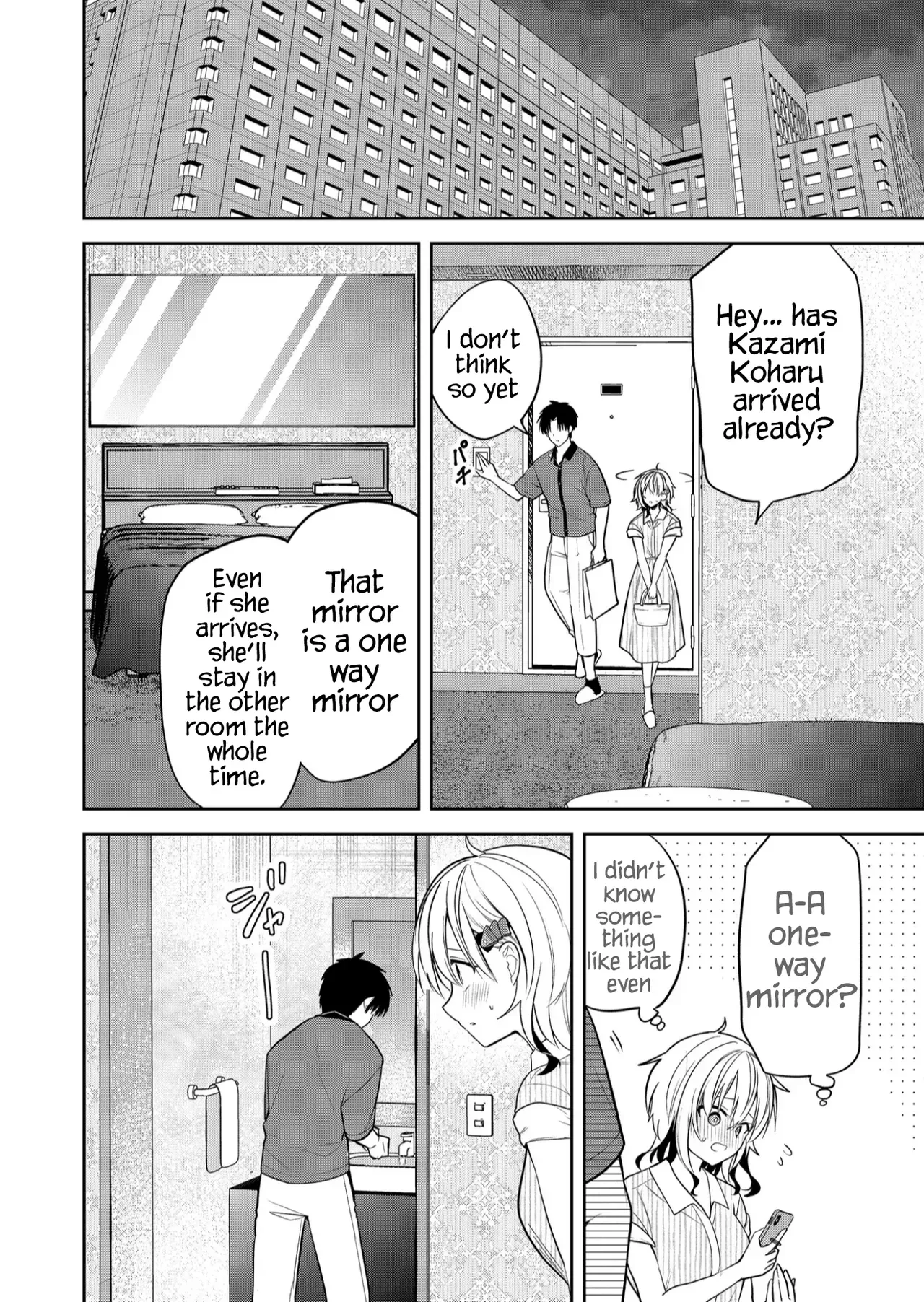 [Nakao] Kimi no Mae de Kimi Igai o Daku Ch. 27 | Having Sex with Someone Else in Front of You 27 [English] - Page 7