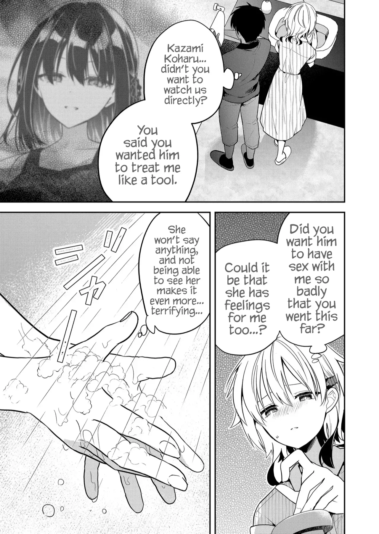 [Nakao] Kimi no Mae de Kimi Igai o Daku Ch. 27 | Having Sex with Someone Else in Front of You 27 [English] - Page 8
