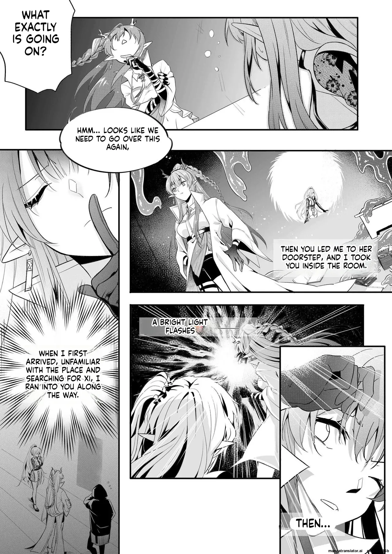 （lsc5）新年系列-深靛&令本【深令双人】(SCANMTL) - Page 1