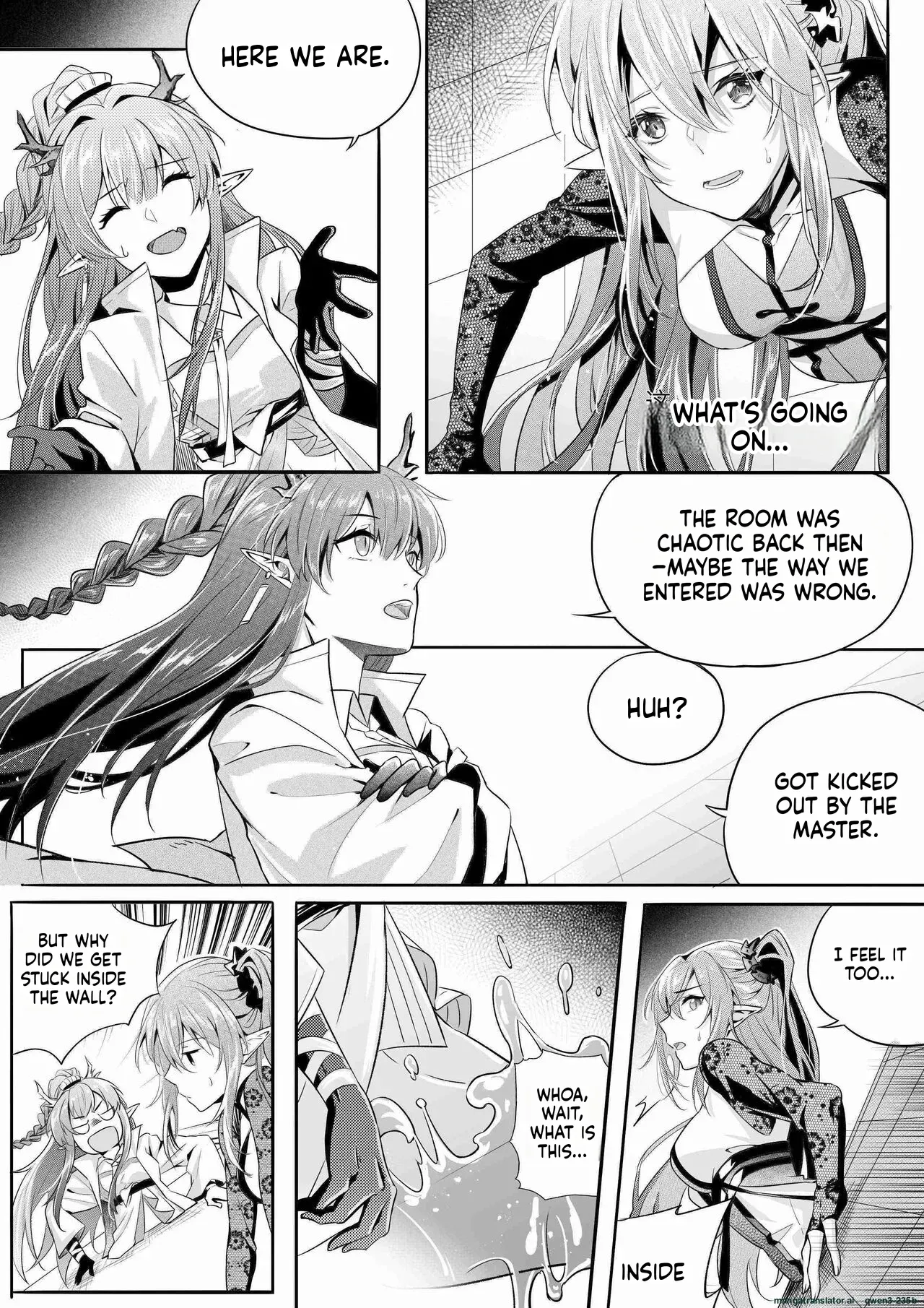 （lsc5）新年系列-深靛&令本【深令双人】(SCANMTL) - Page 2