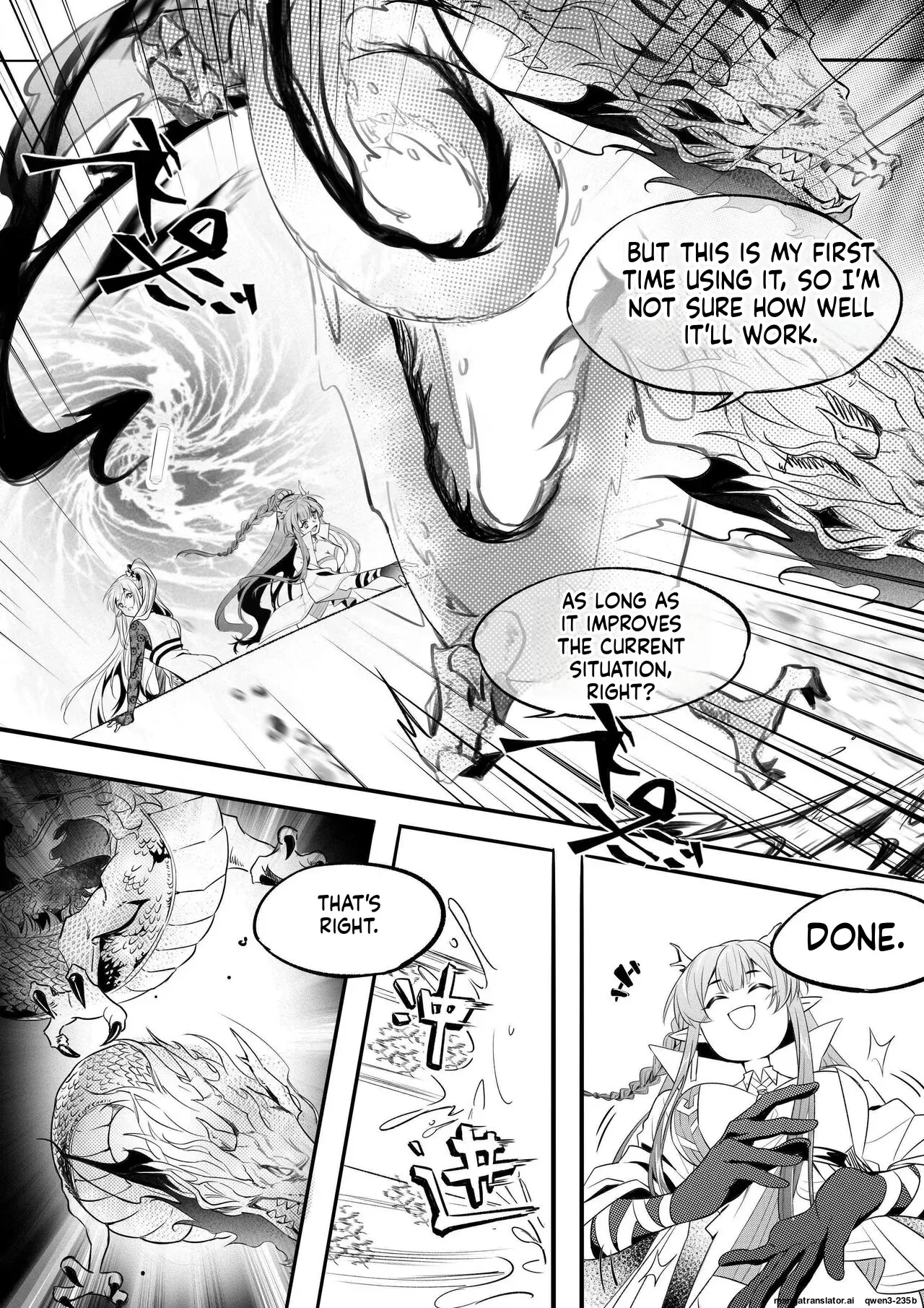 （lsc5）新年系列-深靛&令本【深令双人】(SCANMTL) - Page 4