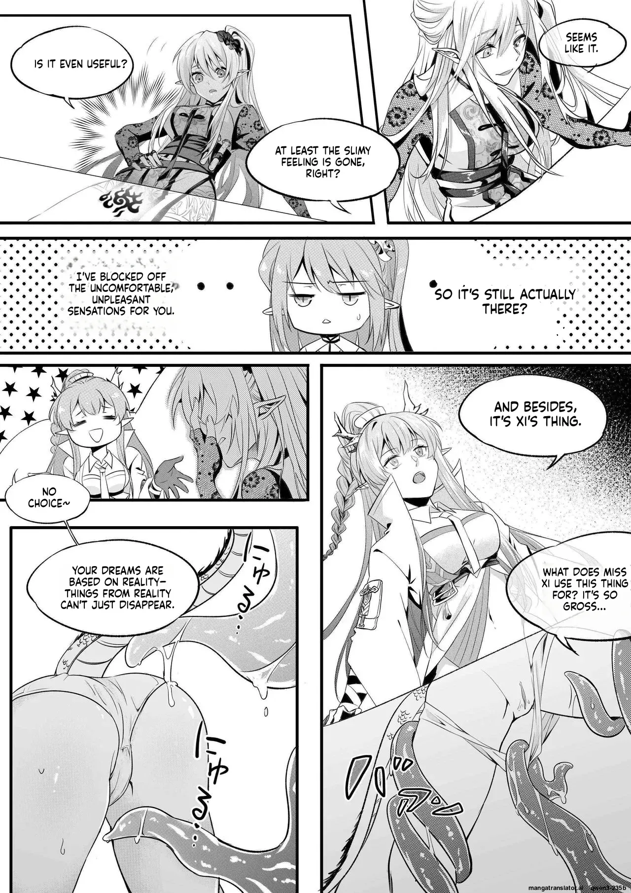 （lsc5）新年系列-深靛&令本【深令双人】(SCANMTL) - Page 5