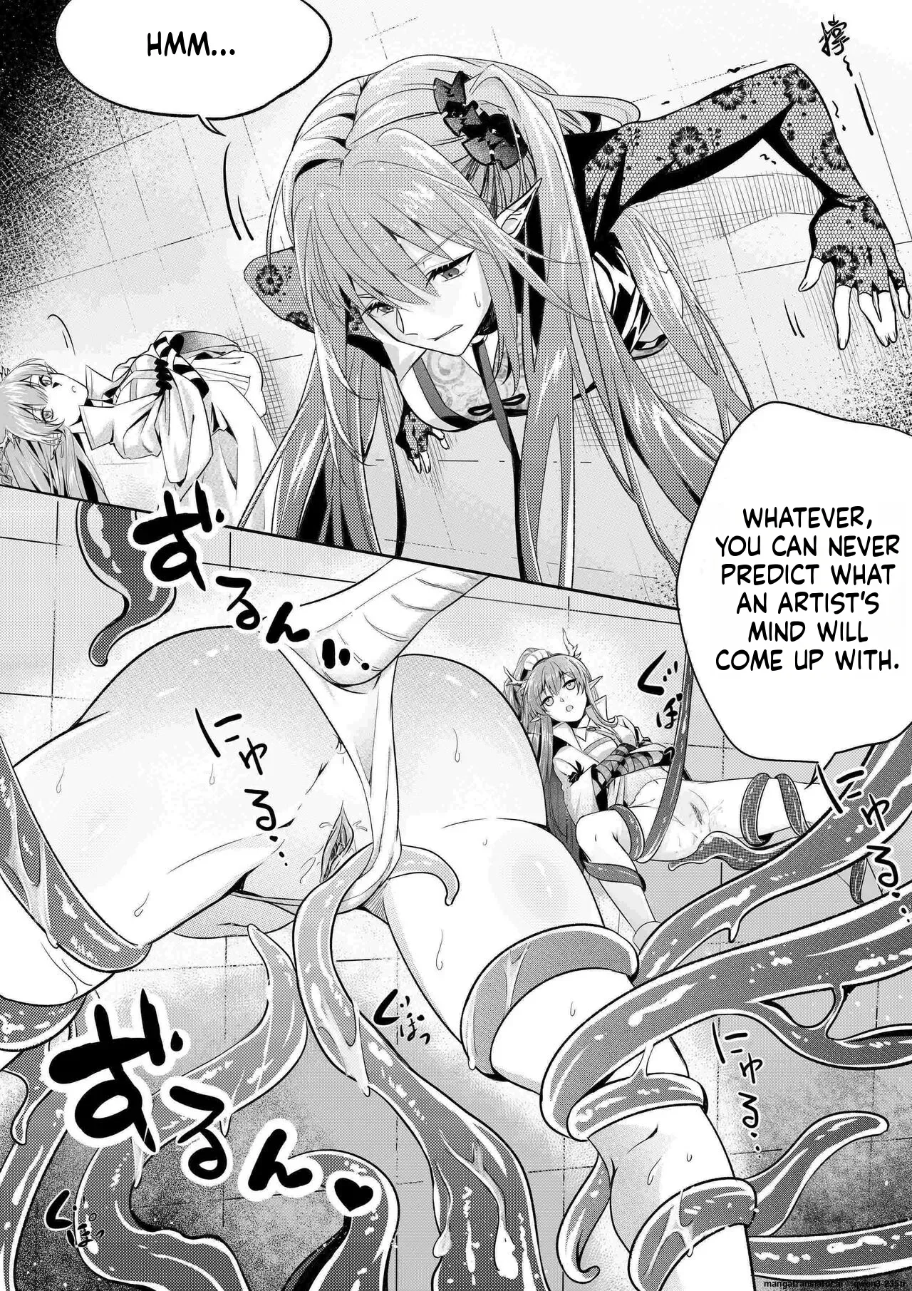 （lsc5）新年系列-深靛&令本【深令双人】(SCANMTL) - Page 6