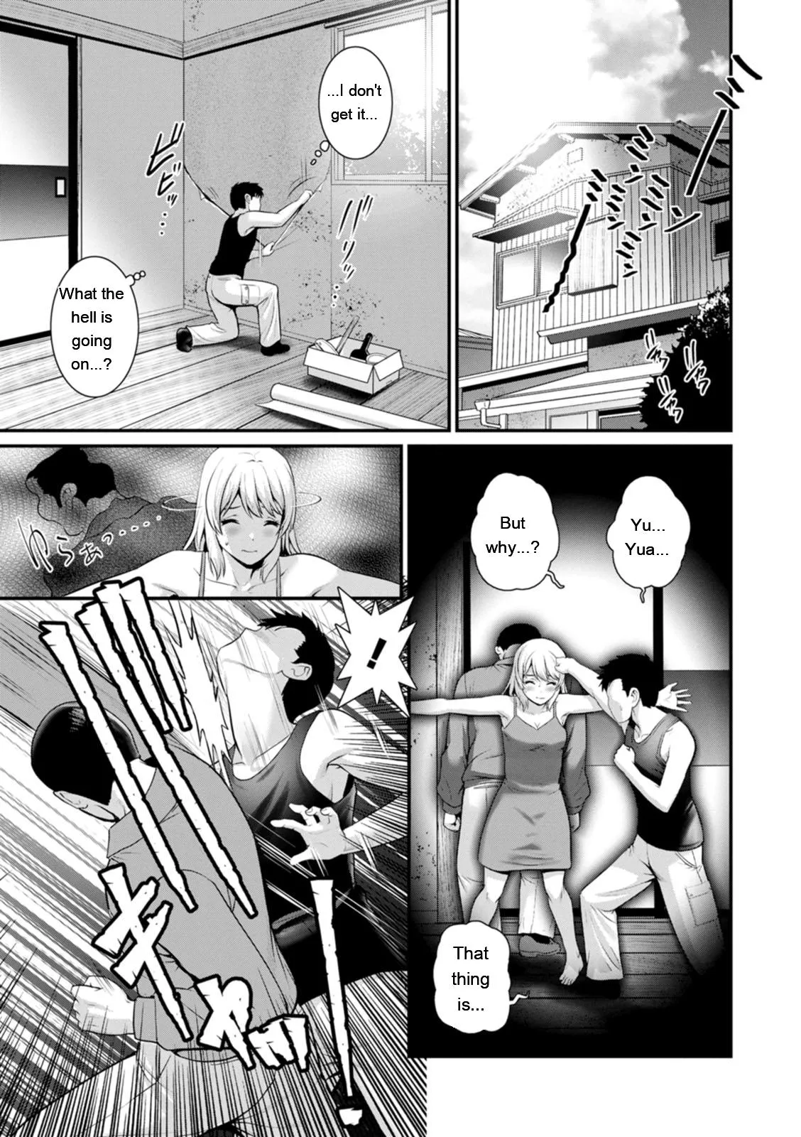 [Saigado] Genkai New Town no Inei Genkai New Town wa Mitsu no Aji 2 - The shadow of marginal new town [Digital] [Eng][MTL] - Page 7