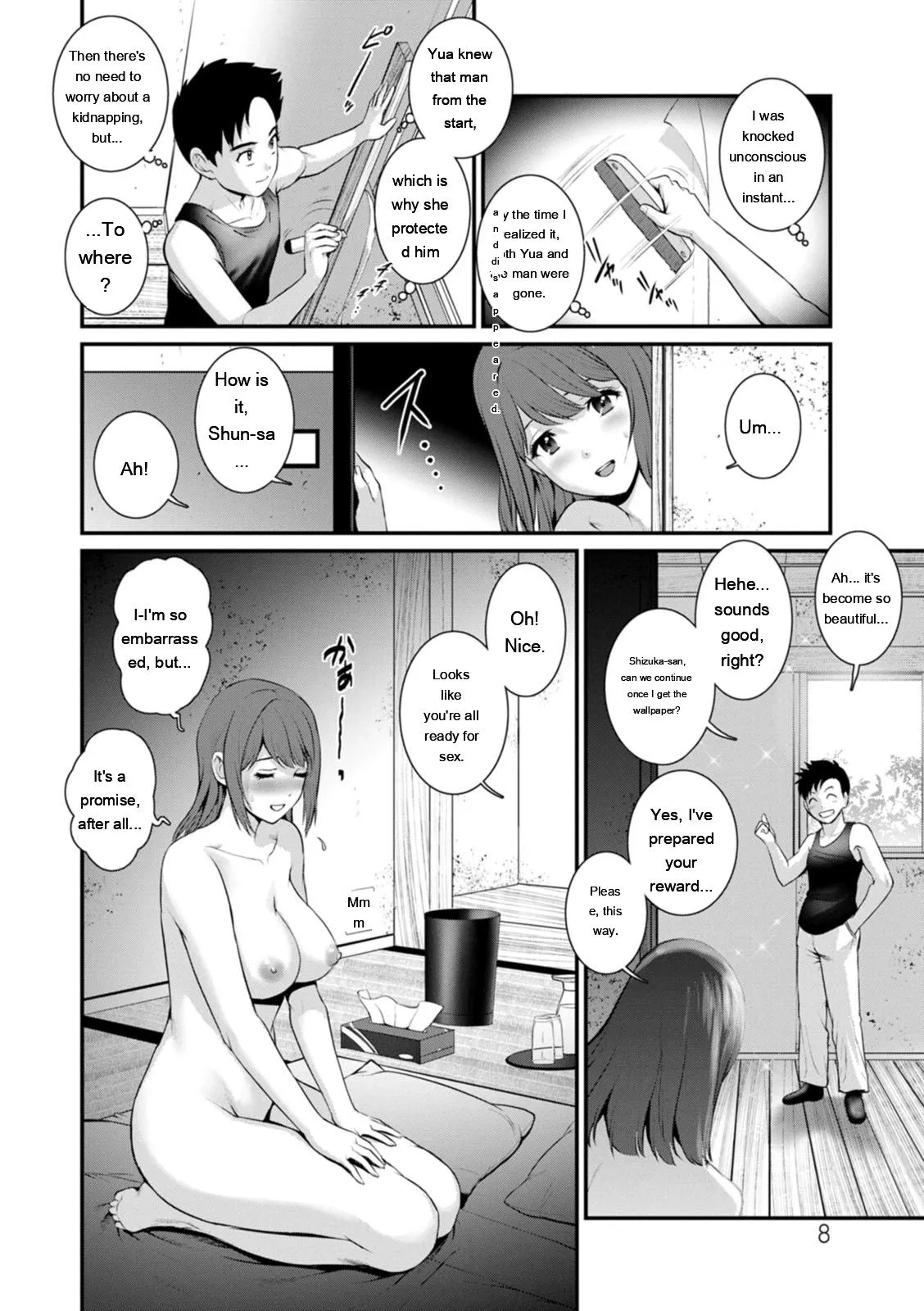 [Saigado] Genkai New Town no Inei Genkai New Town wa Mitsu no Aji 2 - The shadow of marginal new town [Digital] [Eng][MTL] - Page 8