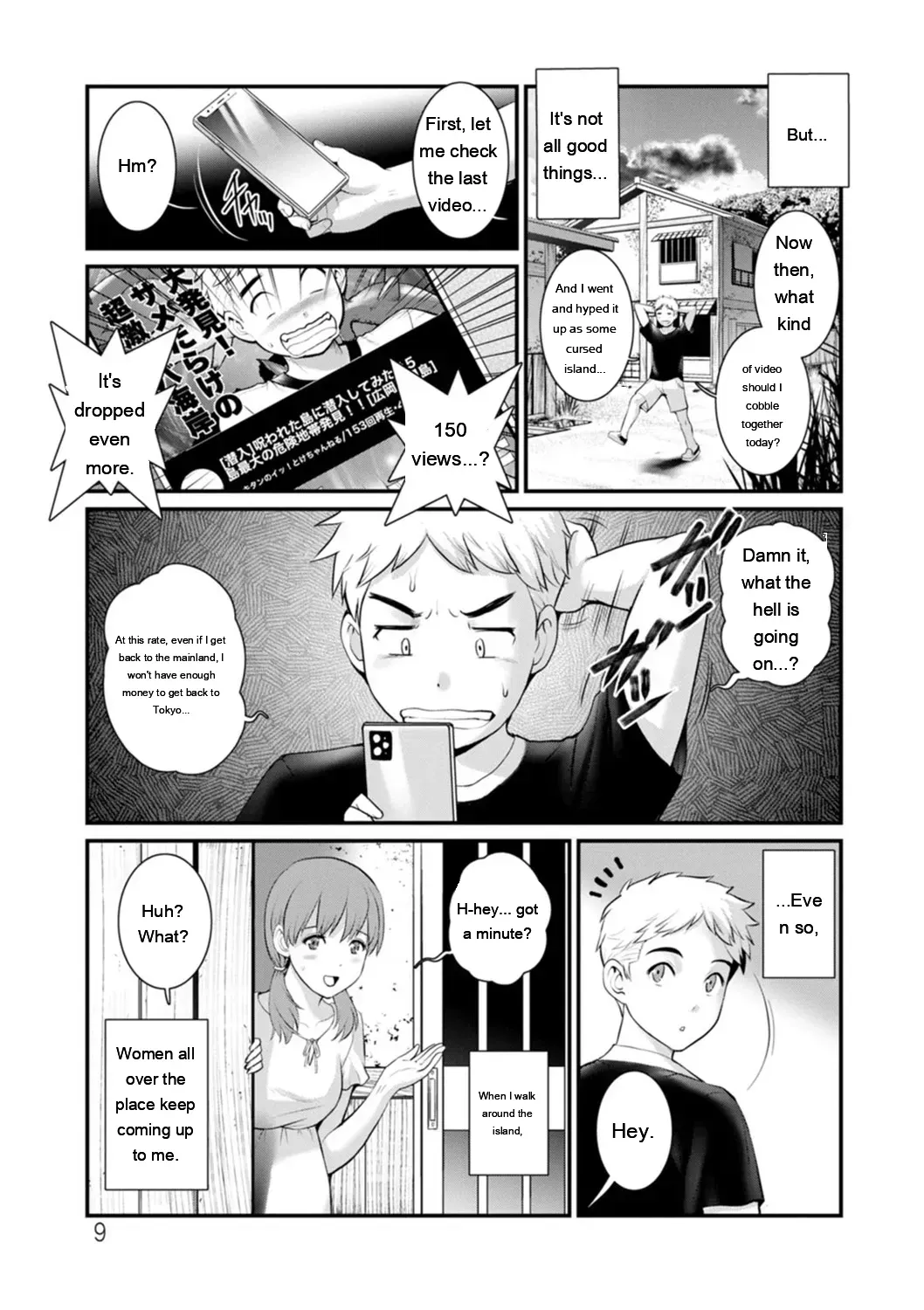 [Saigado] Meshibe no Nomikomi yuku Hate ni Meshibe no Sakihokoru Shima de 2 [Digital] [Eng][MTL] - Page 9