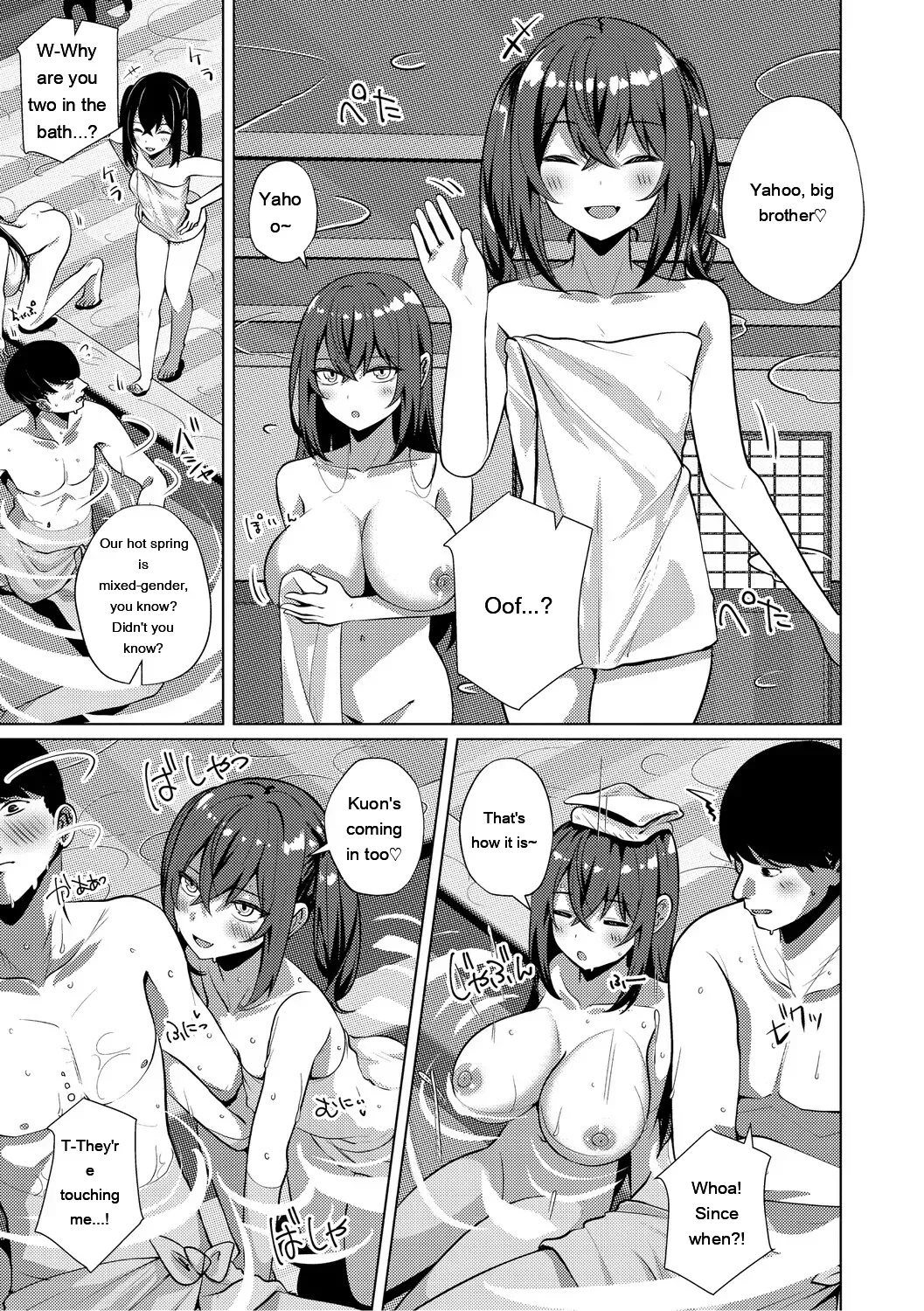 [Shirosuzu] Cinderella Fit [Digital] [Eng][MTL] - Page 6