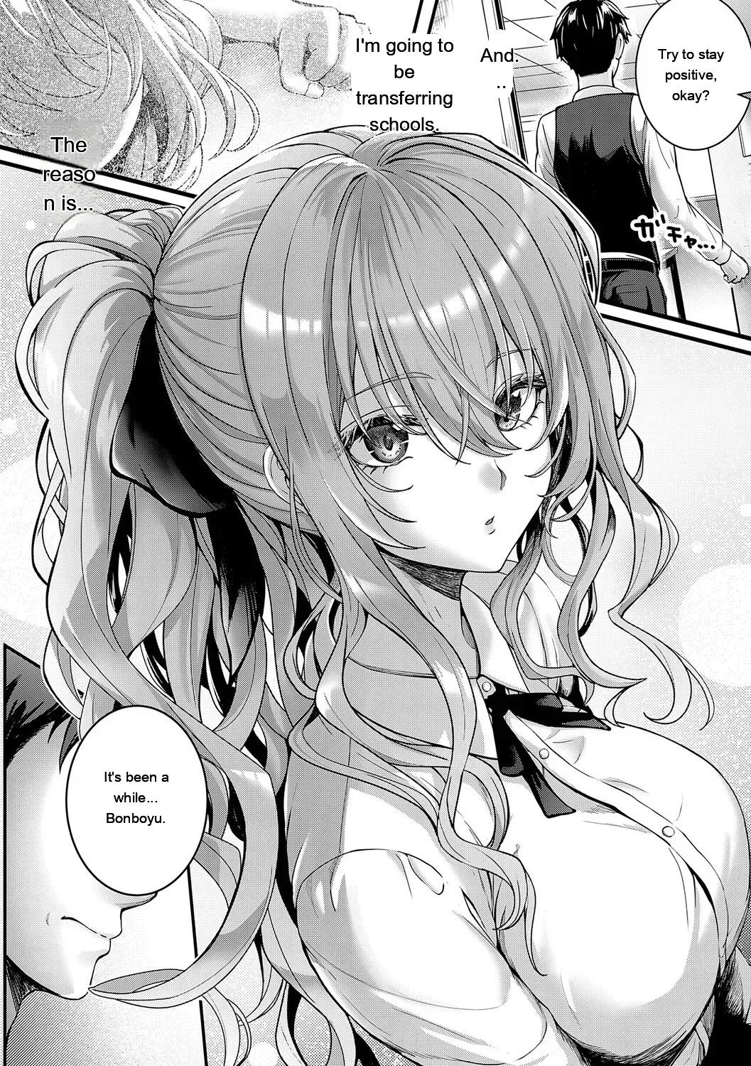 [Simon] Hatsukoi Luminous + Kumori Glass no Mukou no Kunan [Digital] [Eng][MTL] - Page 10