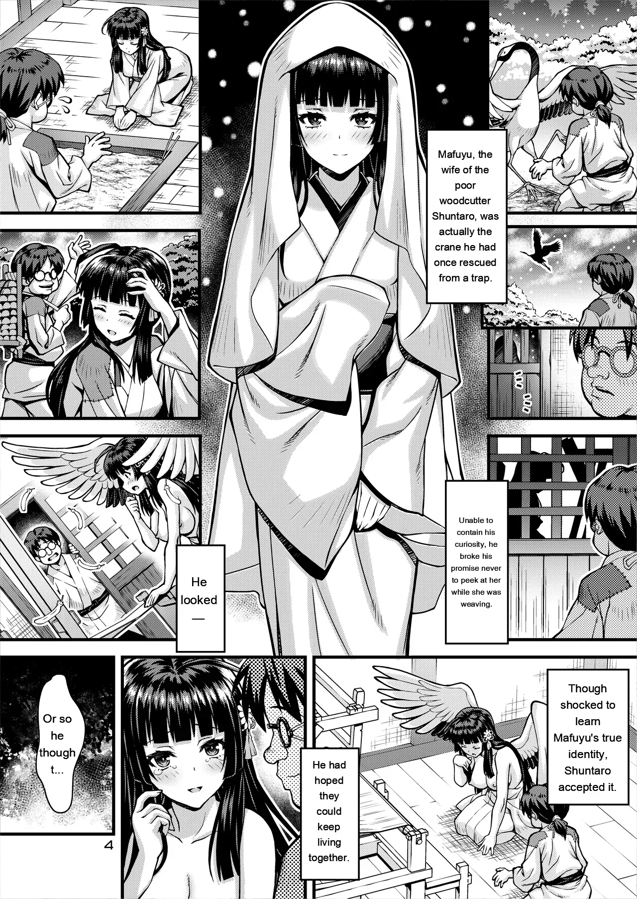 [Steel Mayonnaise (Higuchi Isami)] Niku Miko no Utage Gaiden ~Tsuru no Ongaeshi~ [Digital] [Eng][MTL] - Page 4