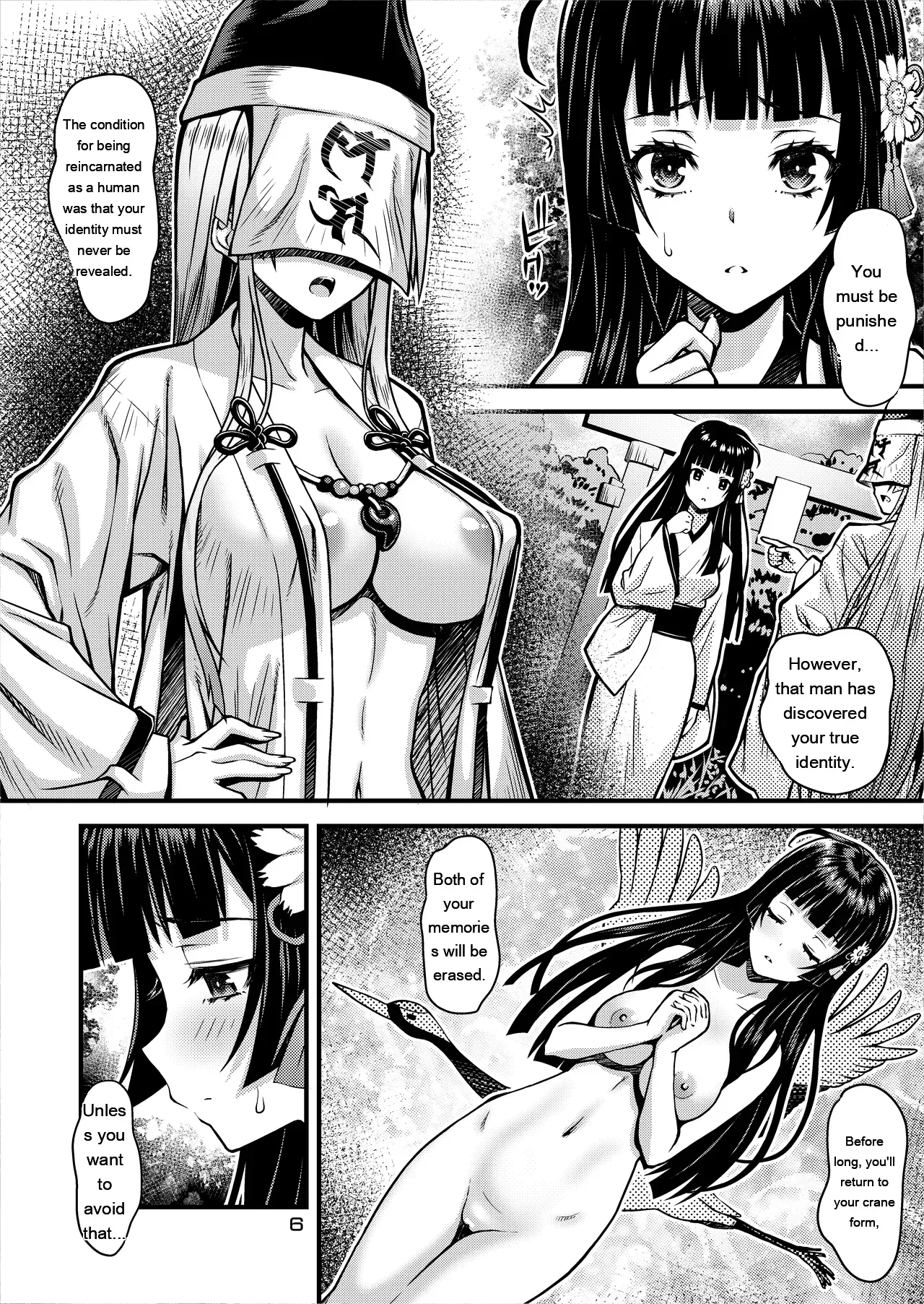 [Steel Mayonnaise (Higuchi Isami)] Niku Miko no Utage Gaiden ~Tsuru no Ongaeshi~ [Digital] [Eng][MTL] - Page 6