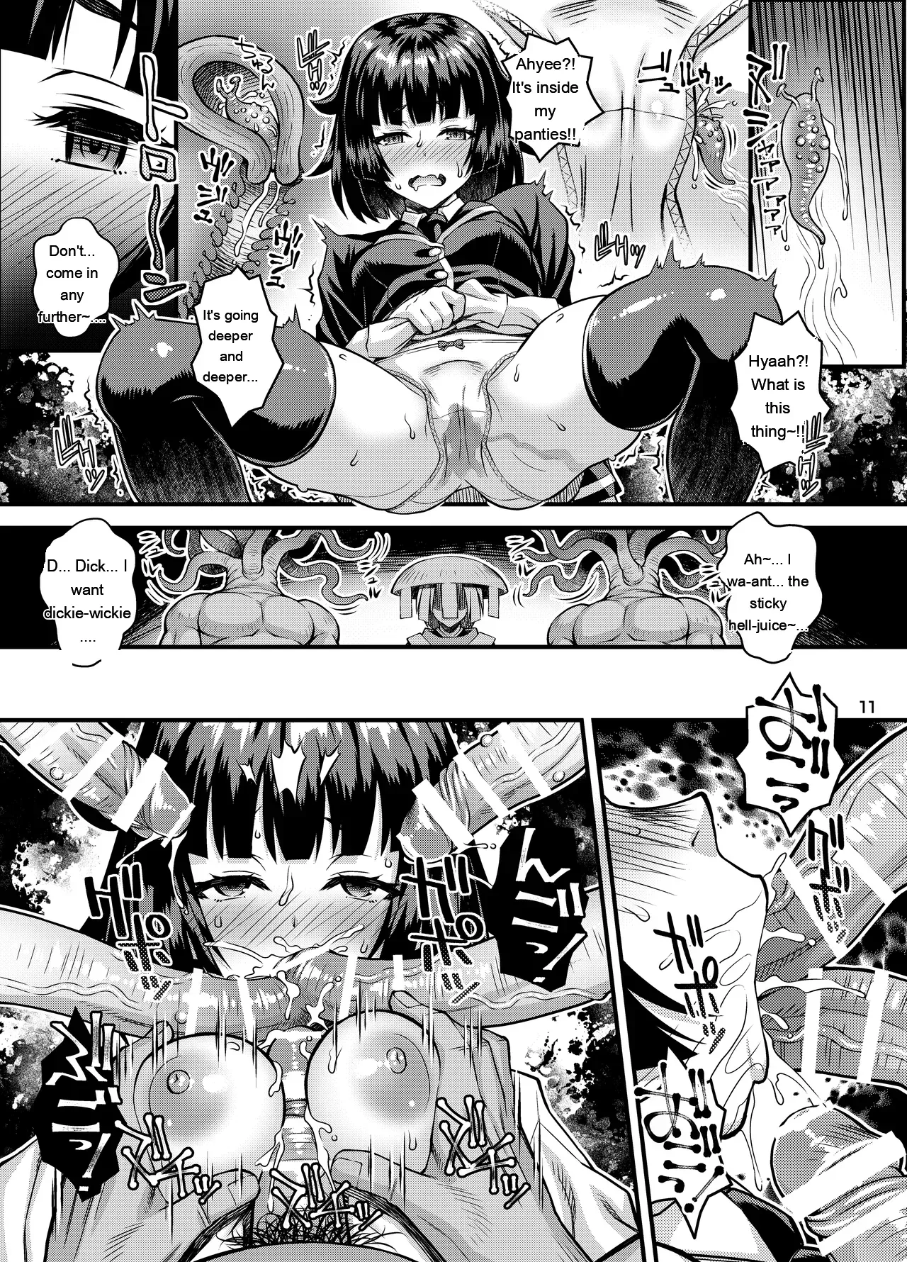 [Steel Mayonnaise (Higuchi Isami)] Niku Miko no Utage Ku ~Nengoku no Inkei~ [Digital] [Eng][MTL] - Page 10