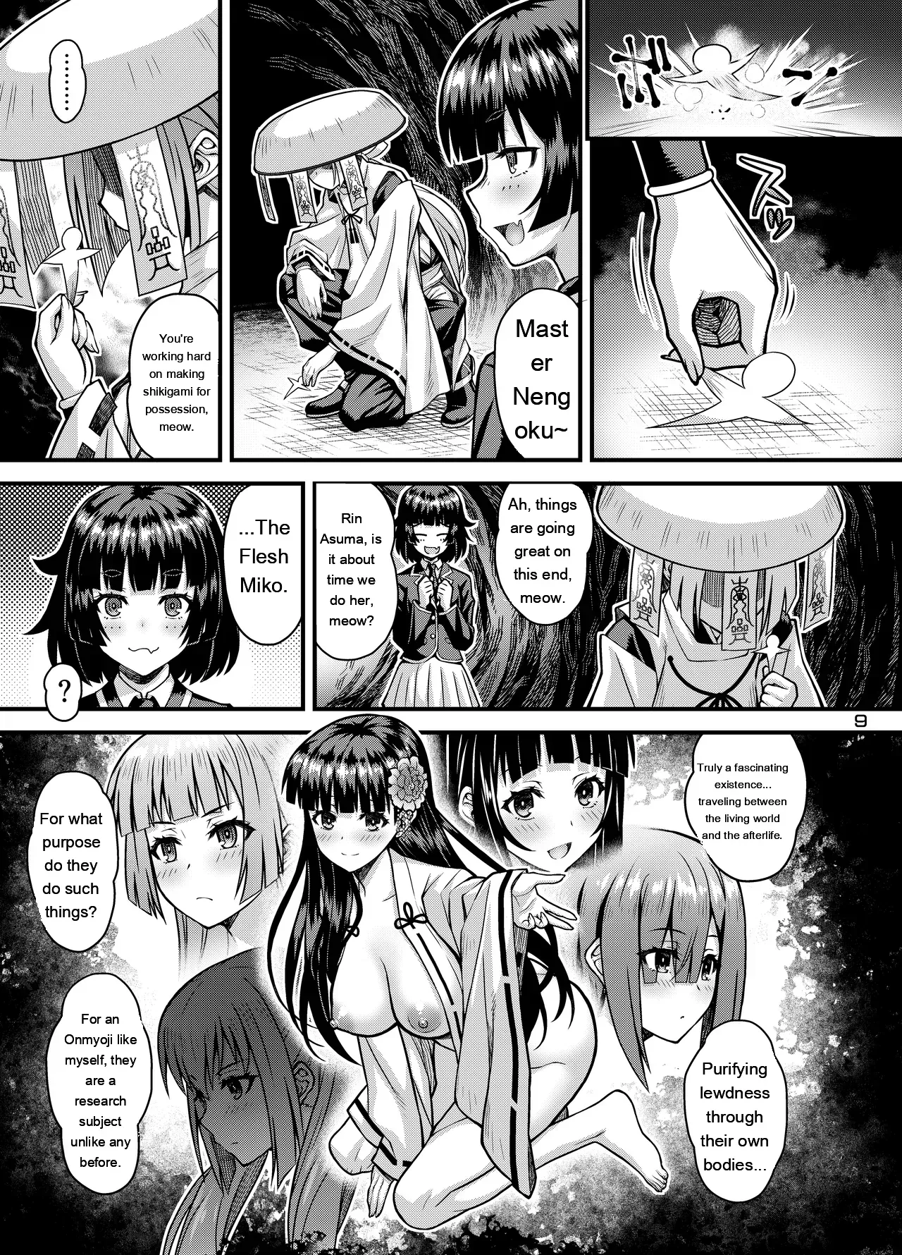 [Steel Mayonnaise (Higuchi Isami)] Niku Miko no Utage Ku ~Nengoku no Inkei~ [Digital] [Eng][MTL] - Page 8