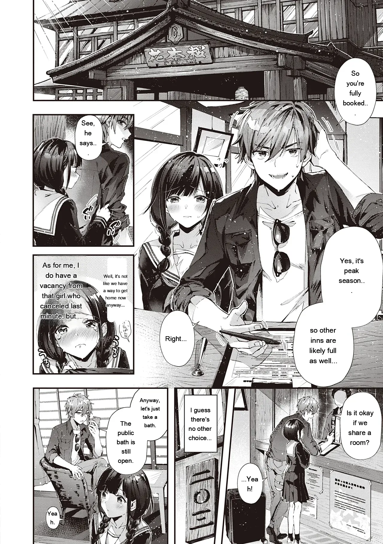[Suihei Sen] Girls Rush [Digital] [Eng][MTL] - Page 8