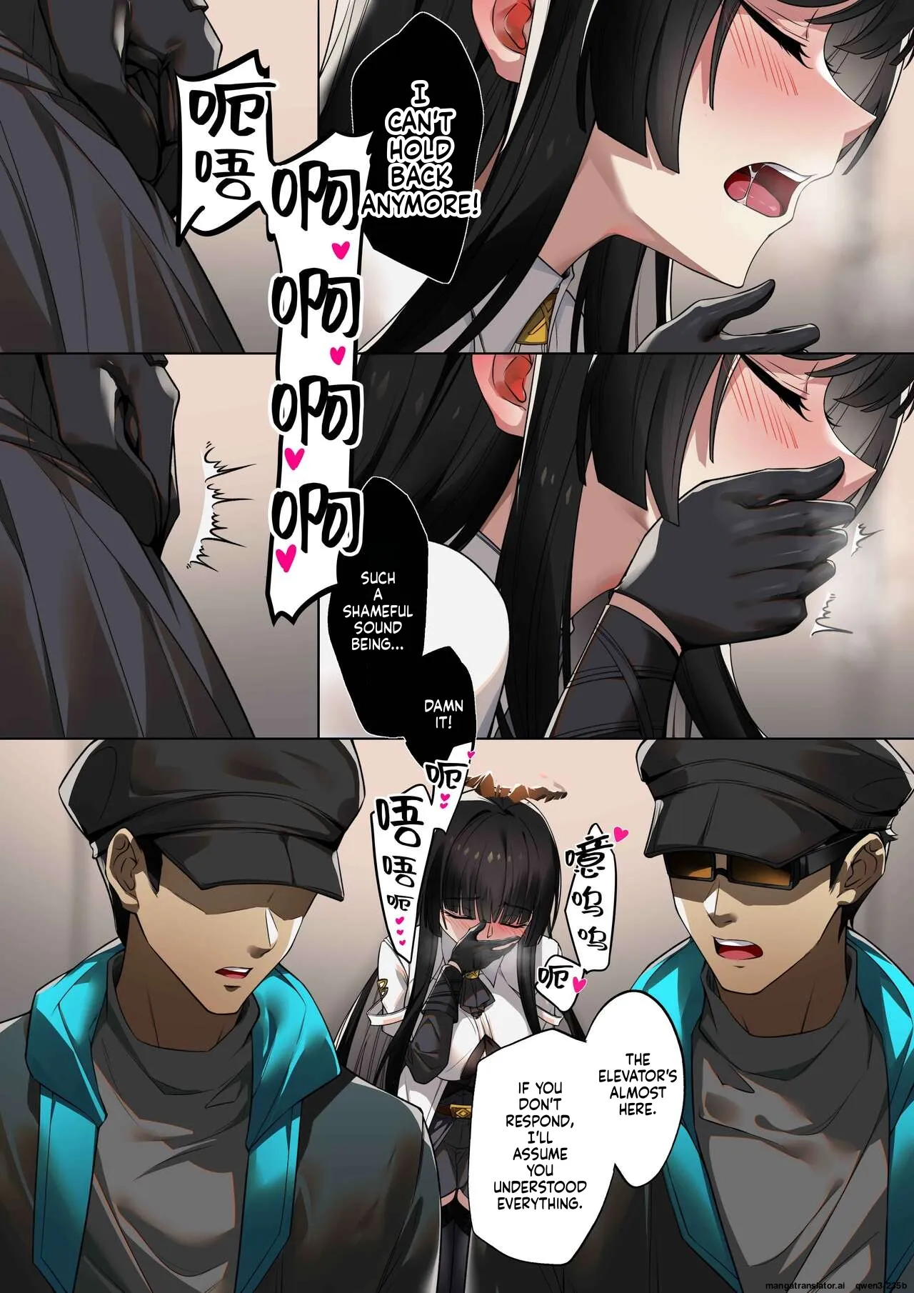 [LSC5] 个人系列——阿尔图罗本 (SCANMTL) - Page 10