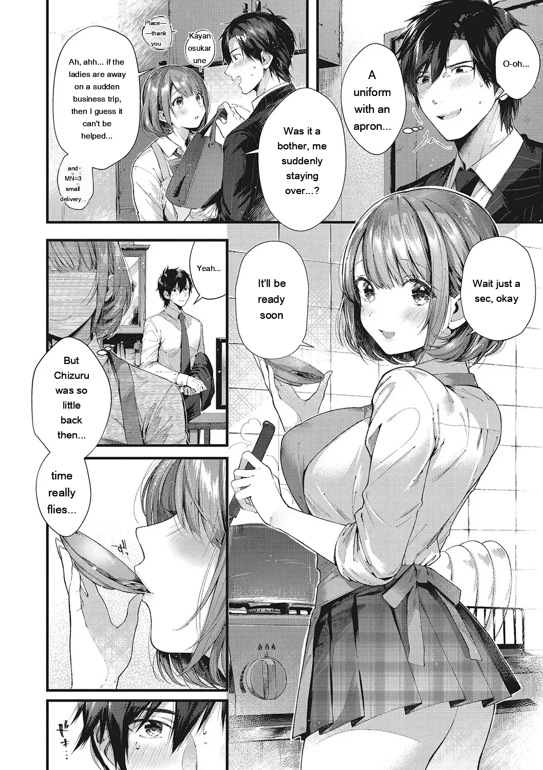 [Suihei Sen] Kiss Hug [Digital] [Eng][MTL] - Page 9
