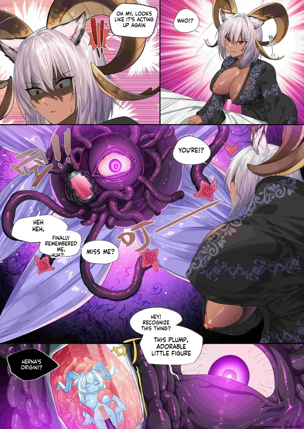 [LSC5] 皮肤系列——卡涅利安【2.0】(SCANMTL) - Page 3
