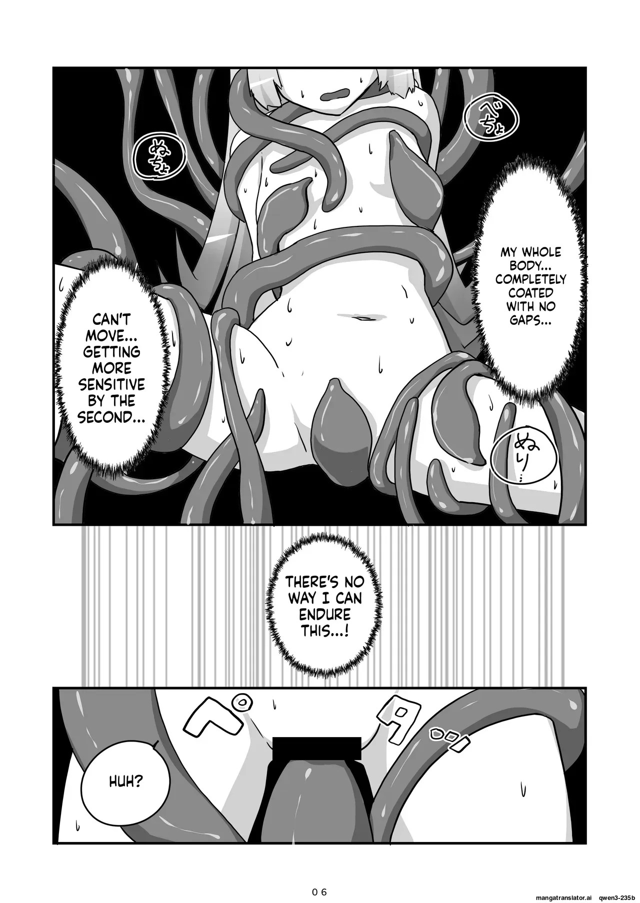 [Kokoronai Akuma (Do)] Kami-sama ga Makeru Wakenai (Kumagami Yaya) [Digital] (SCANMTL) - Page 7