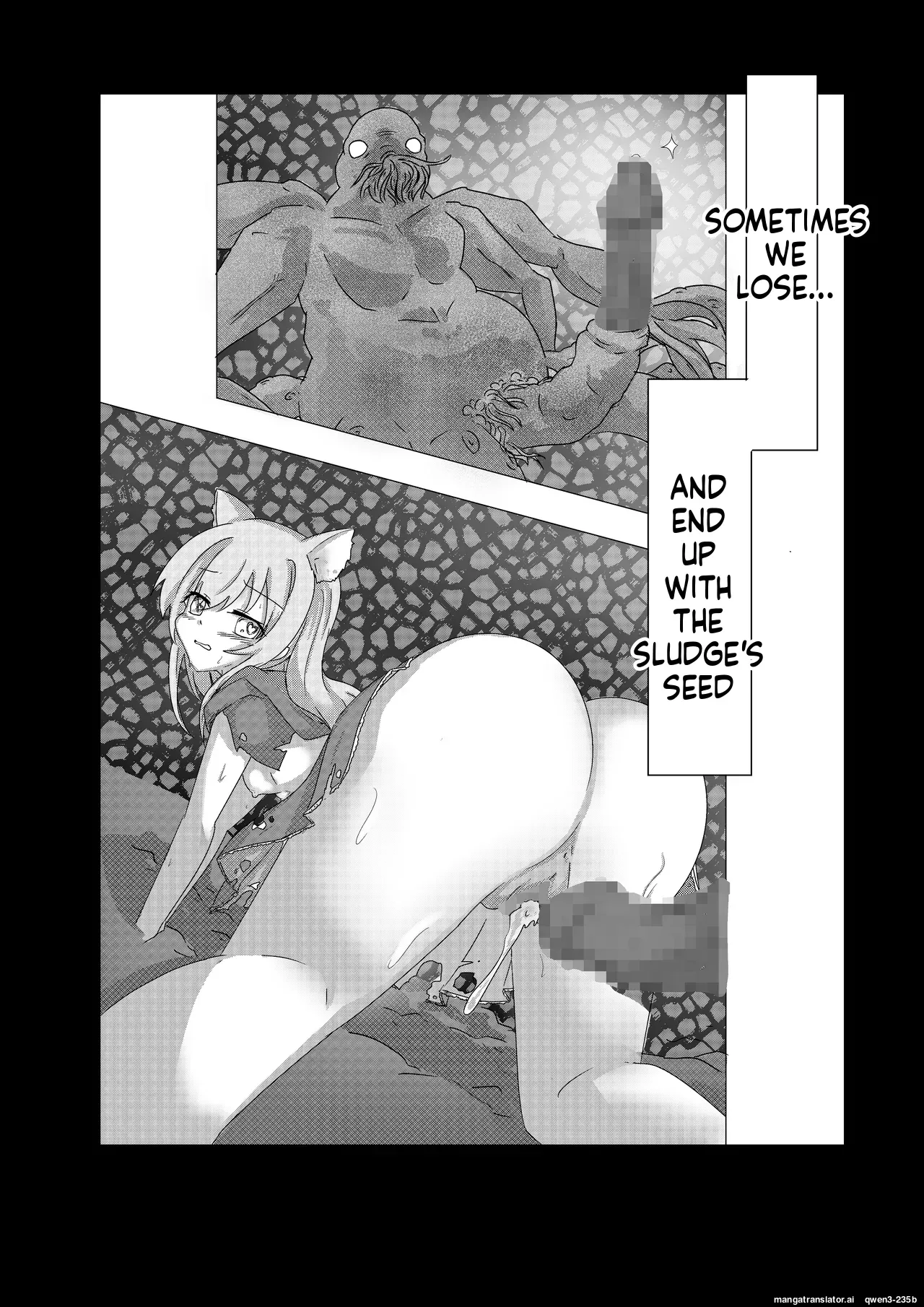[Doppyuru Gengar (Gengar)] Mahou Shoujo ga Shokushu ni Makeru Wake Nain desu kedo? 2.5 (SCANMTL) - Page 4