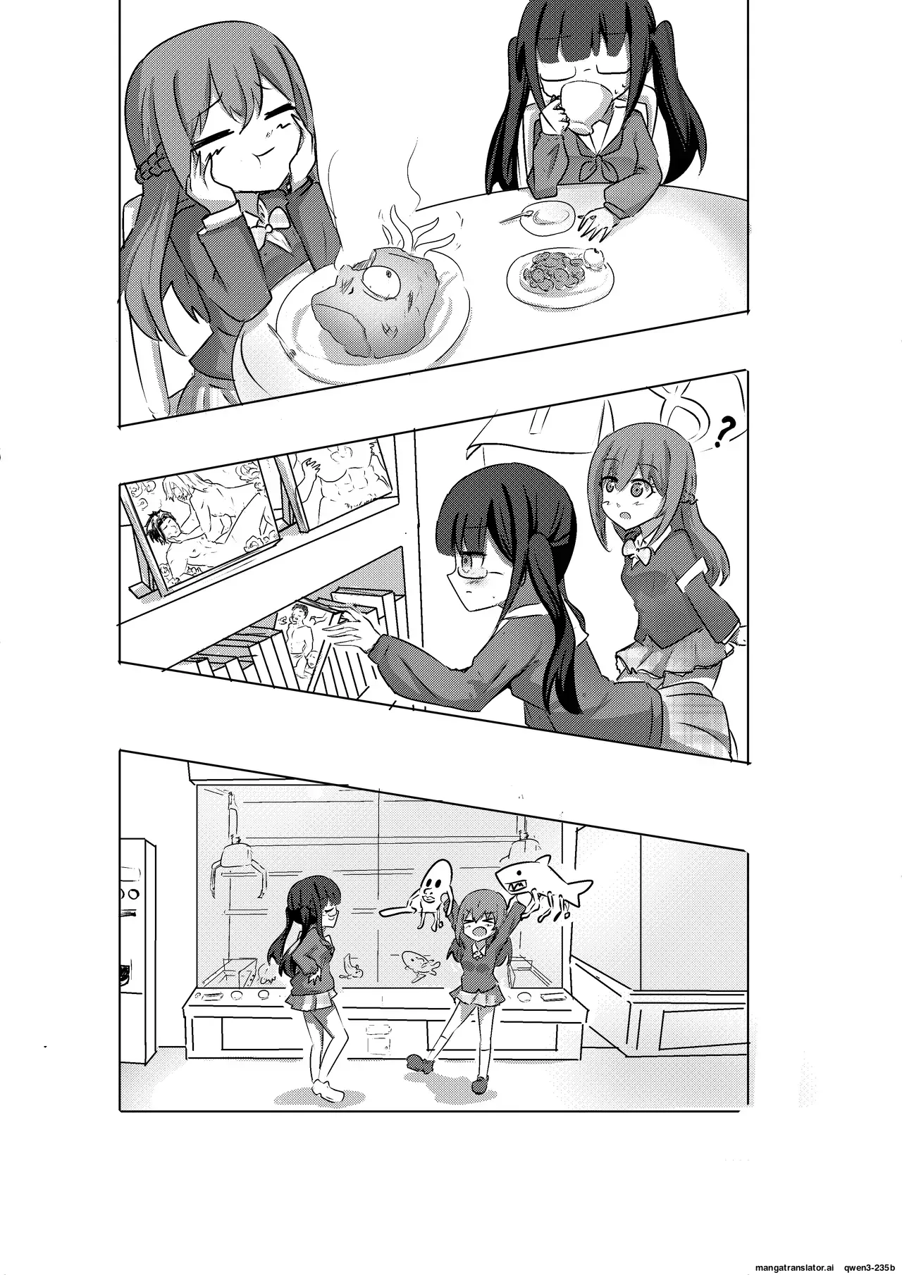 [Doppyuru Gengar (Gengar)] Mahou Shoujo ga Shokushu ni Makeru Wake Nain desu kedo? 2.5 (SCANMTL) - Page 8
