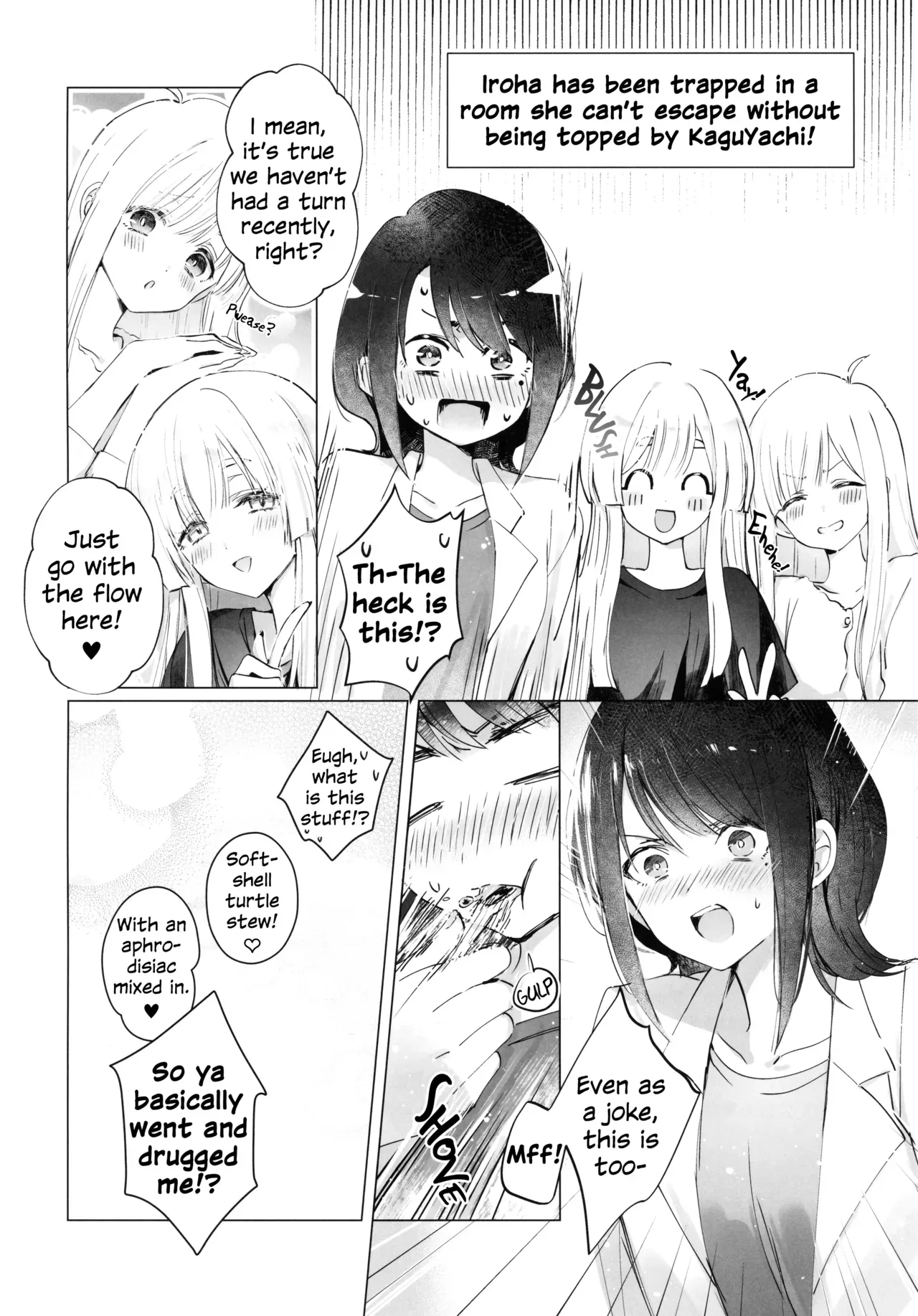 (Tsukuyomi Square) [umaura. (Rube)] Futari Douji nante Muri Muri! (※Muri ja Nakatta!?) | There's No Freaking Way I'll Be in a Threesome! Unless... (Chou Kaguya-hime!) [English] - Page 3