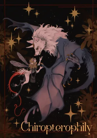 [Carnemancy/Tittybat/Shea] Chiropterophily cover