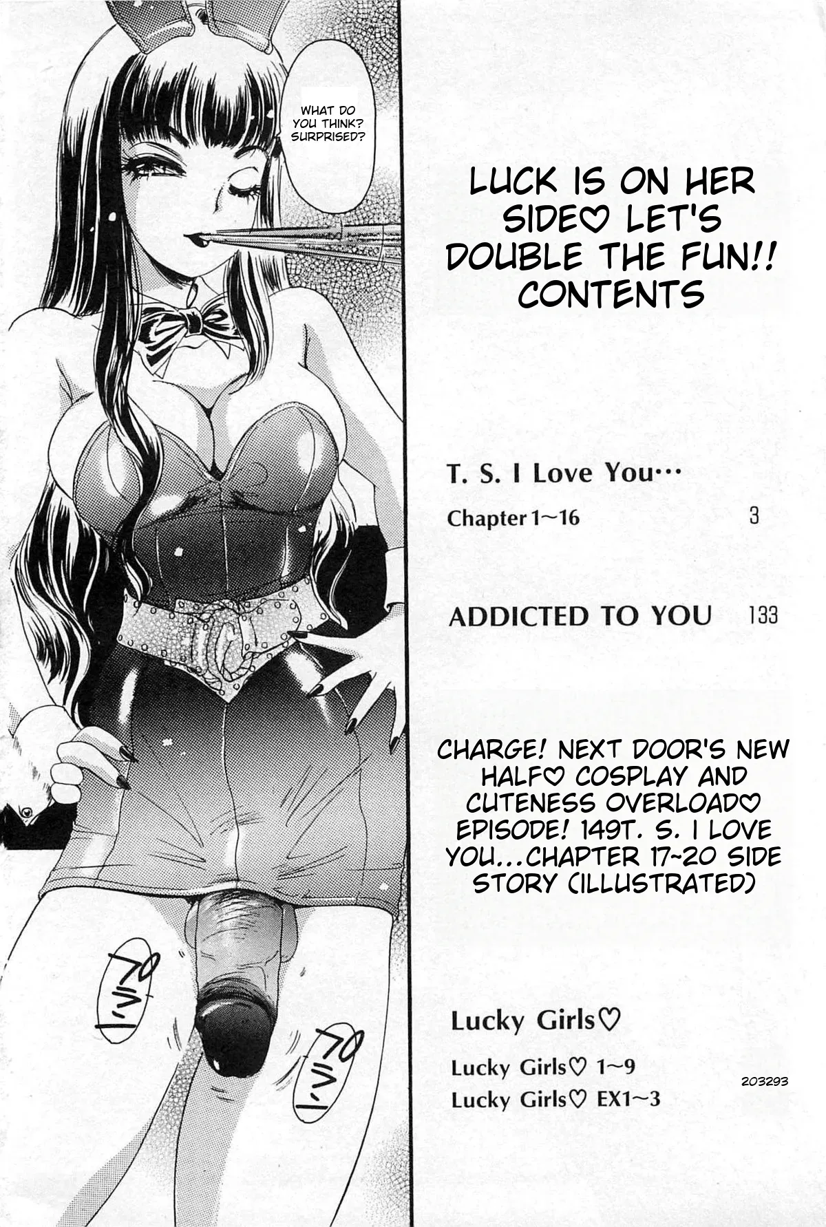 [The Amanoja9] Tsuiteru Onna ・Nihon Irechau!! [English] [MTL] - Page 5