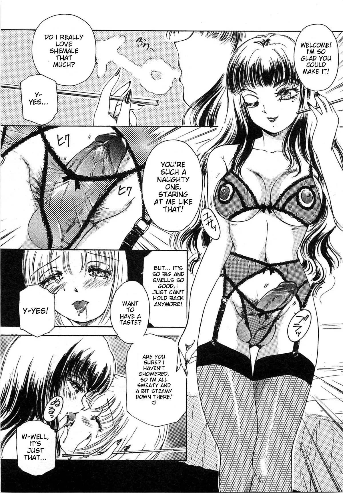 [The Amanoja9] Tsuiteru Onna ・Nihon Irechau!! [English] [MTL] - Page 8