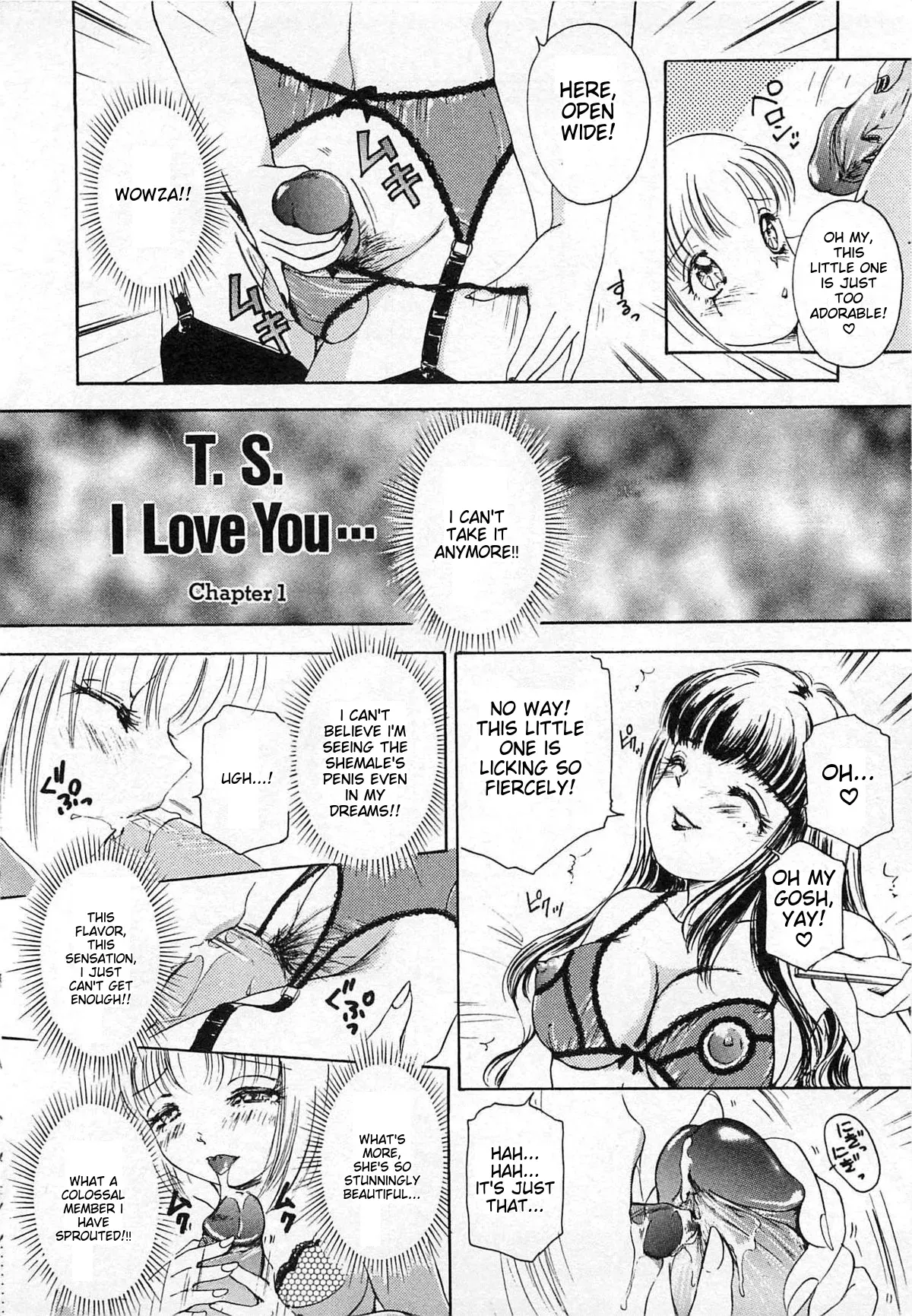 [The Amanoja9] Tsuiteru Onna ・Nihon Irechau!! [English] [MTL] - Page 9