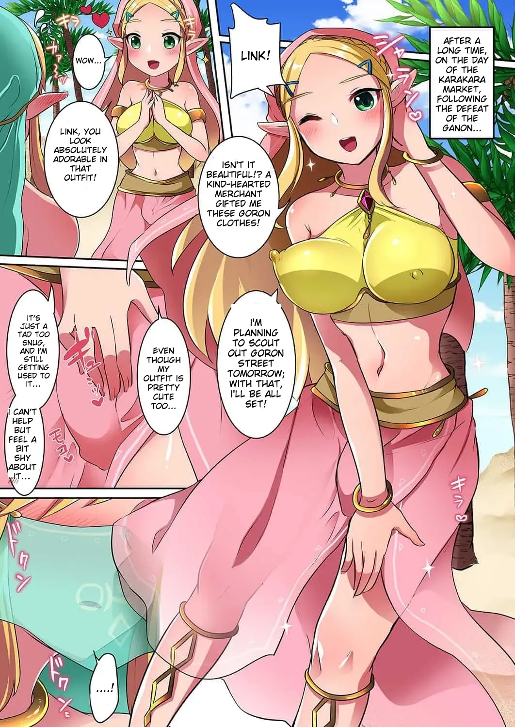 runrun collection [English] [MTL] - Page 6