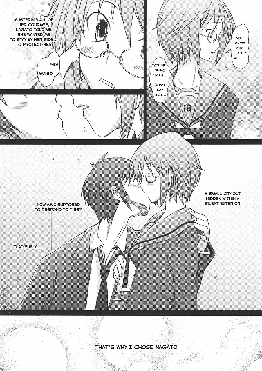 (COMIC1☆4) [Kohakutei (Sakai Hamachi)] -if- (The Melancholy of Haruhi Suzumiya) [English] [QazzyzzaQ] - Page 5