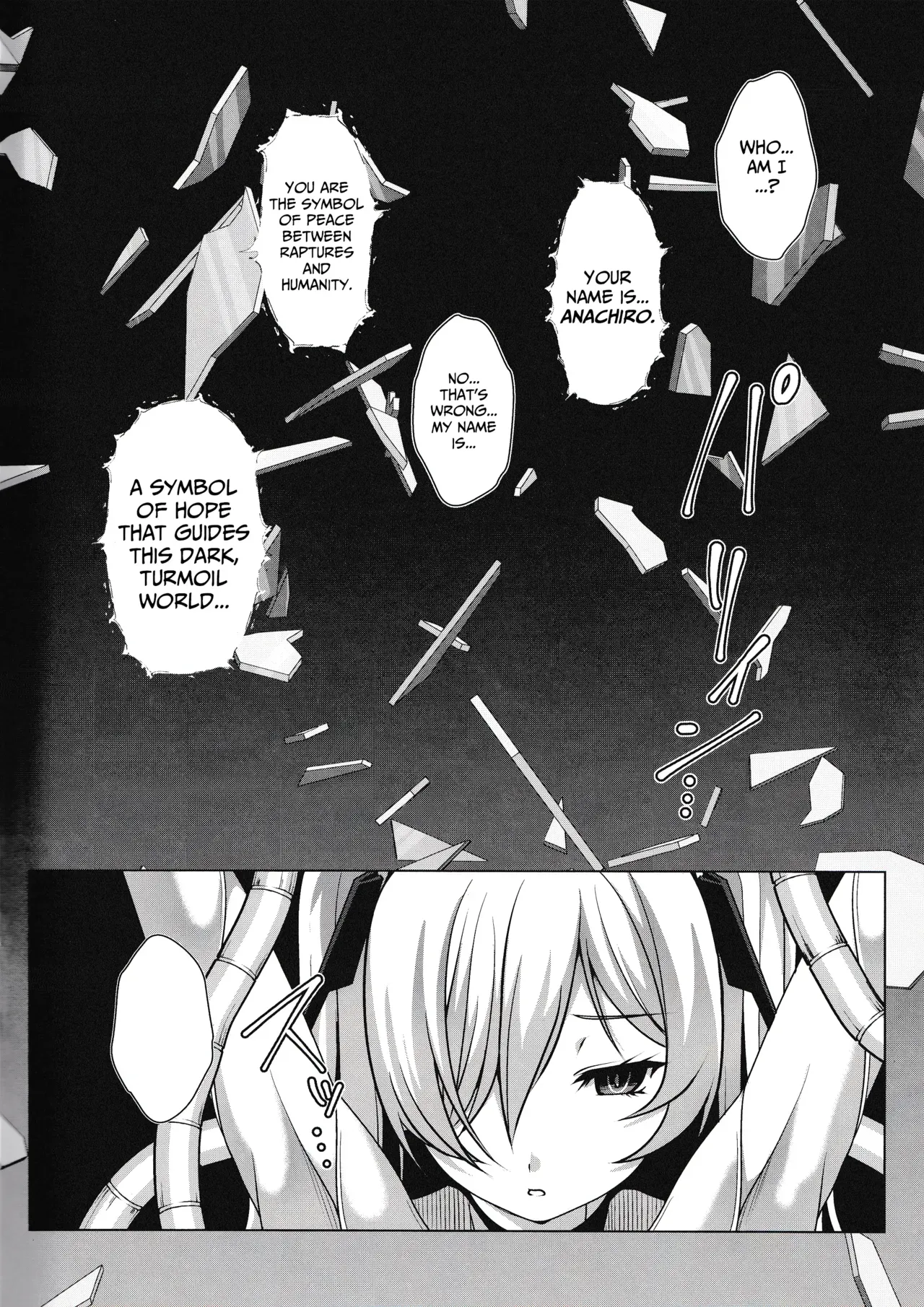 (C106) [nb. (Saionji Poruporu)] RED EROSION (Goddess of Victory:NIKKE) [English] [DeppoTL] - Page 3