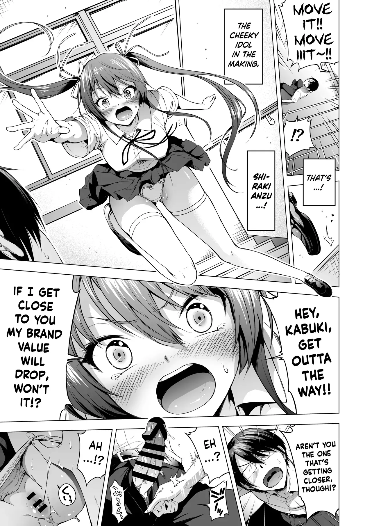 Lovemare Sidestory 1: Accidental Creampies!! ~ A World Of Lucky Sex ~ - Page 4