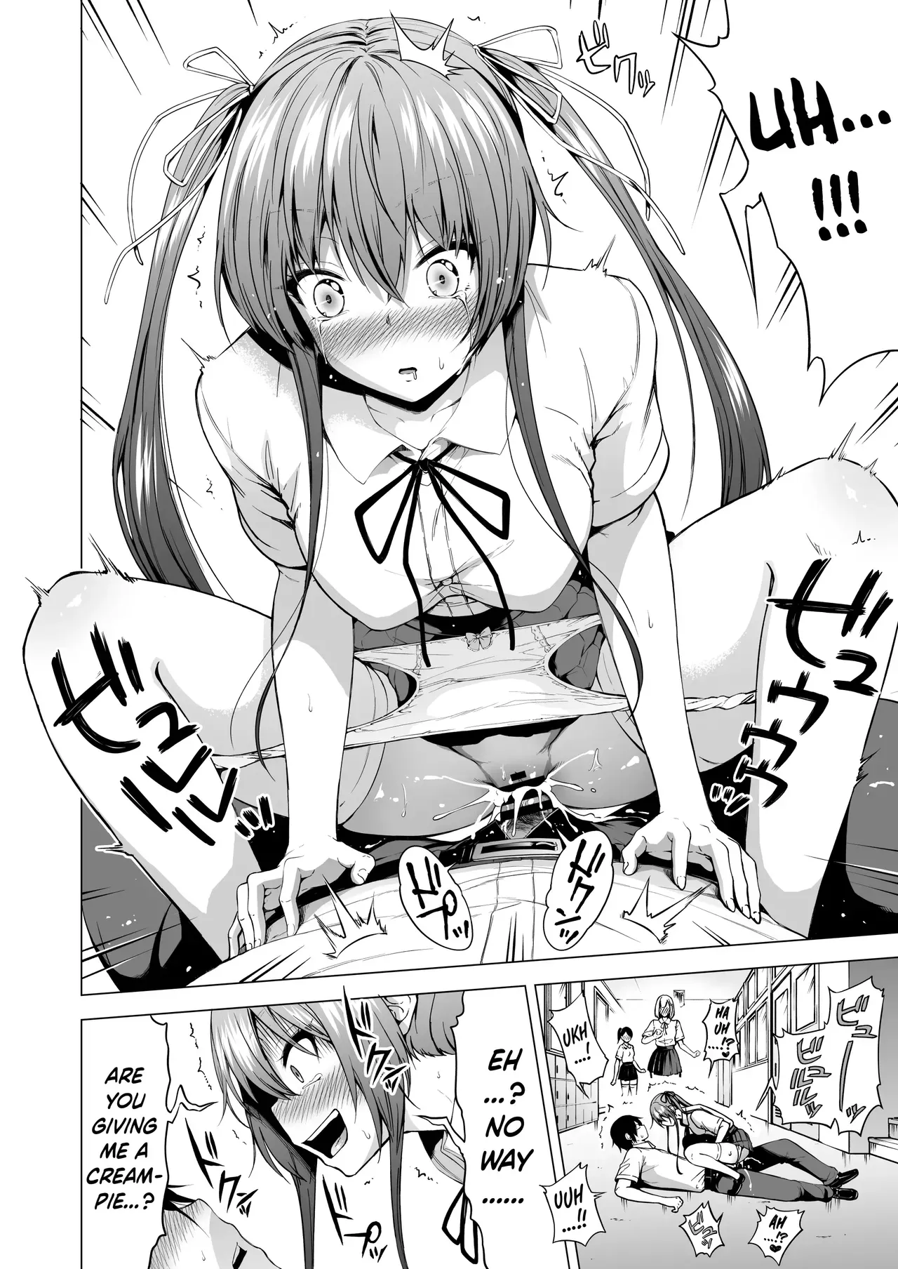 Lovemare Sidestory 1: Accidental Creampies!! ~ A World Of Lucky Sex ~ - Page 7