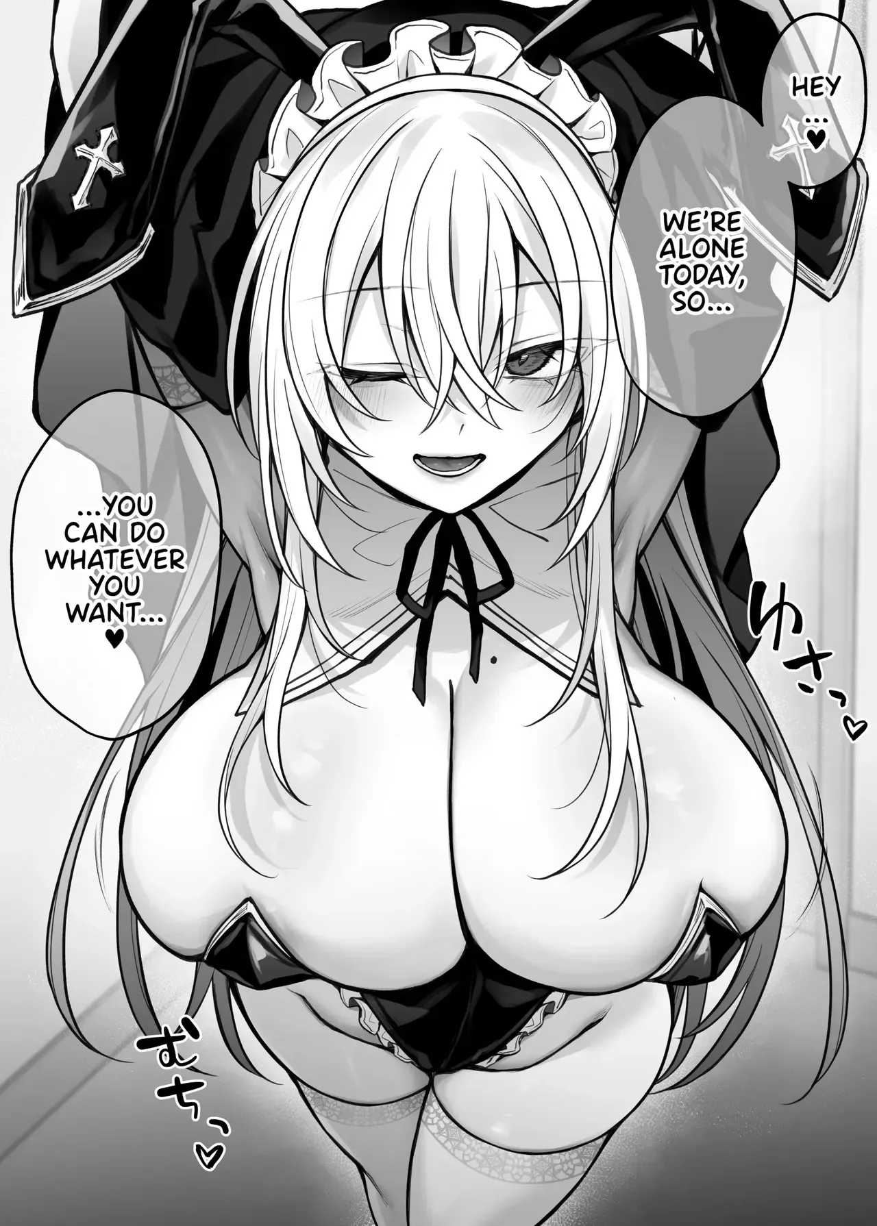 Imouto No Tomodachi Ga Akogare No G-Cup Gal Cosplayer Datta Hanashi | My Little Sister's Friend Was My G-Cup Cosplayer Oshi! - Page 2