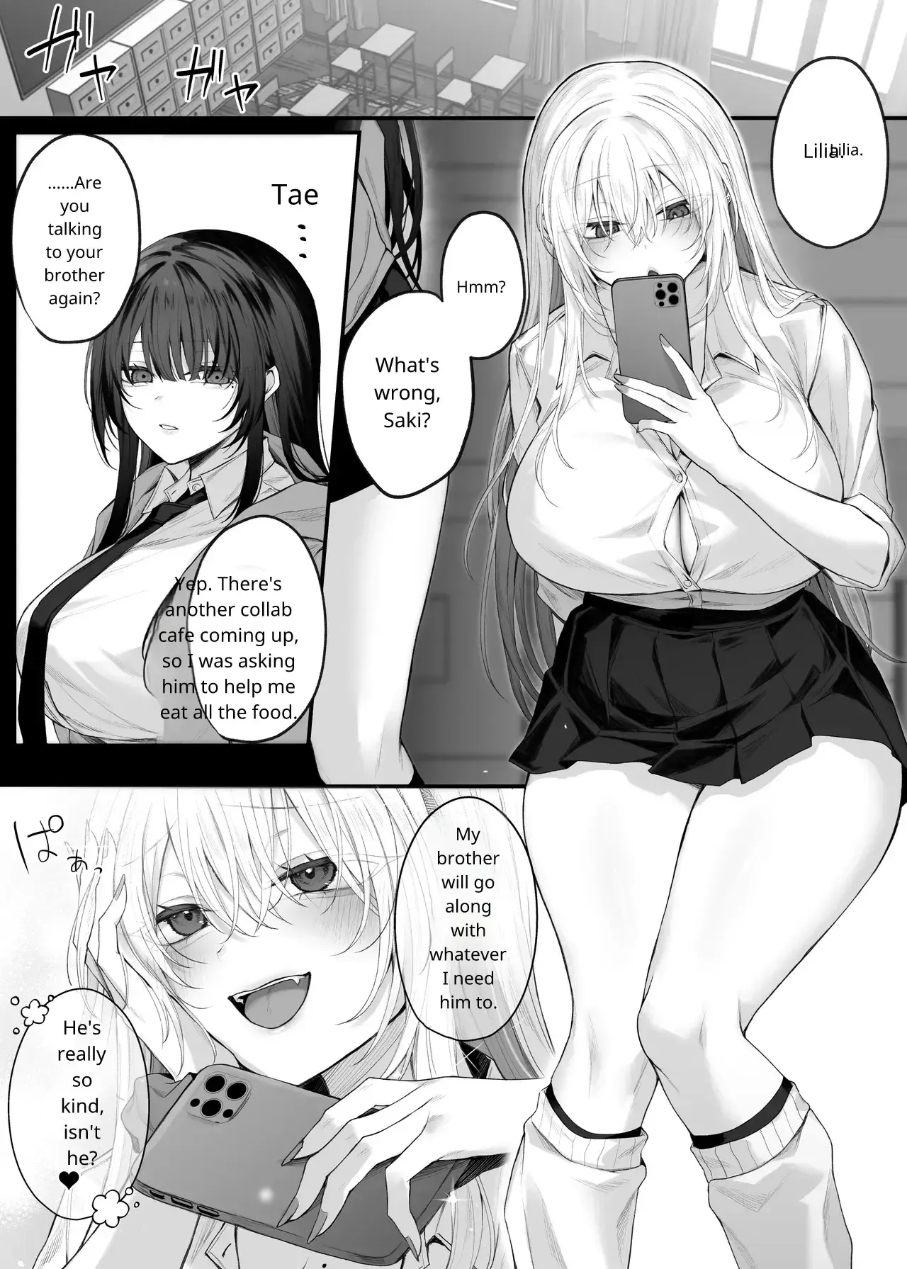 Imouto No Tomodachi Ga Akogare No G-Cup Gal Cosplayer Datta Hanashi 2 | My Little Sister's Friend Was My G-Cup Cosplayer Oshi! 2 - Page 2