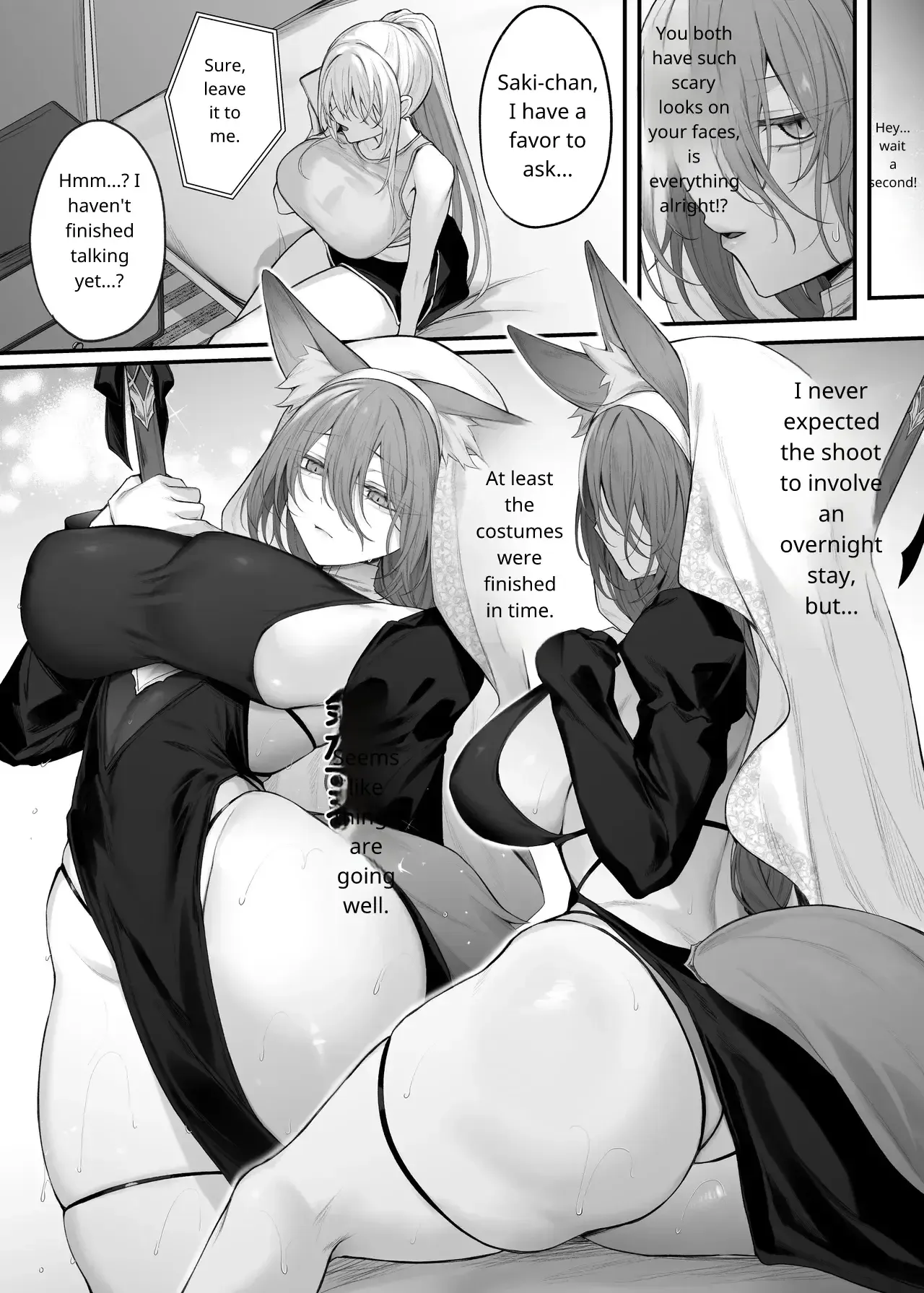 Imouto No Tomodachi Ga Akogare No G-Cup Gal Cosplayer Datta Hanashi 2 | My Little Sister's Friend Was My G-Cup Cosplayer Oshi! 2 - Page 7