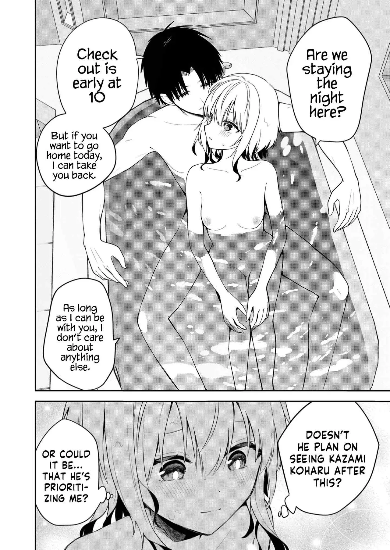 [Nakao] Kimi no Mae de Kimi Igai o Daku Ch. 28 | Having Sex with Someone Else in Front of You 28 [English] - Page 5