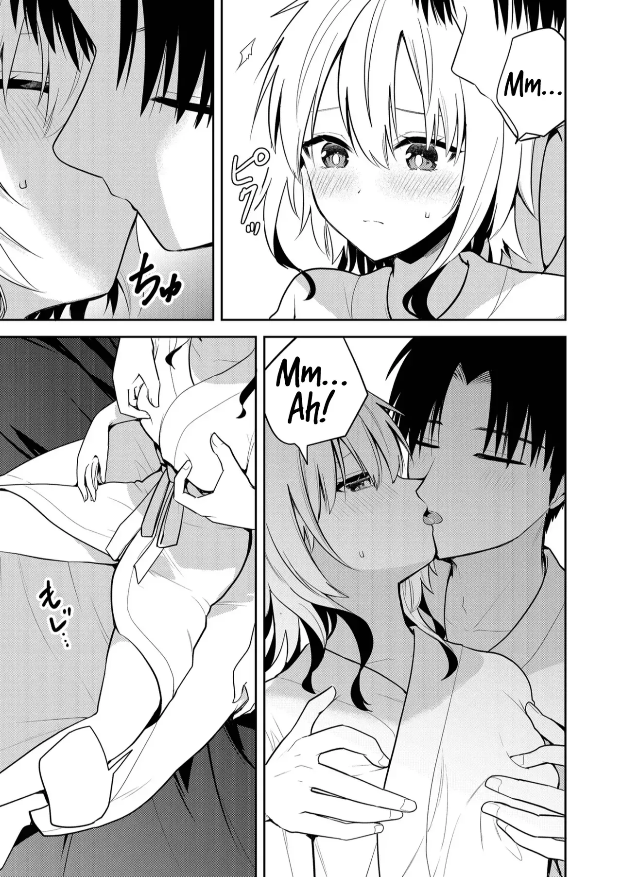 [Nakao] Kimi no Mae de Kimi Igai o Daku Ch. 28 | Having Sex with Someone Else in Front of You 28 [English] - Page 8