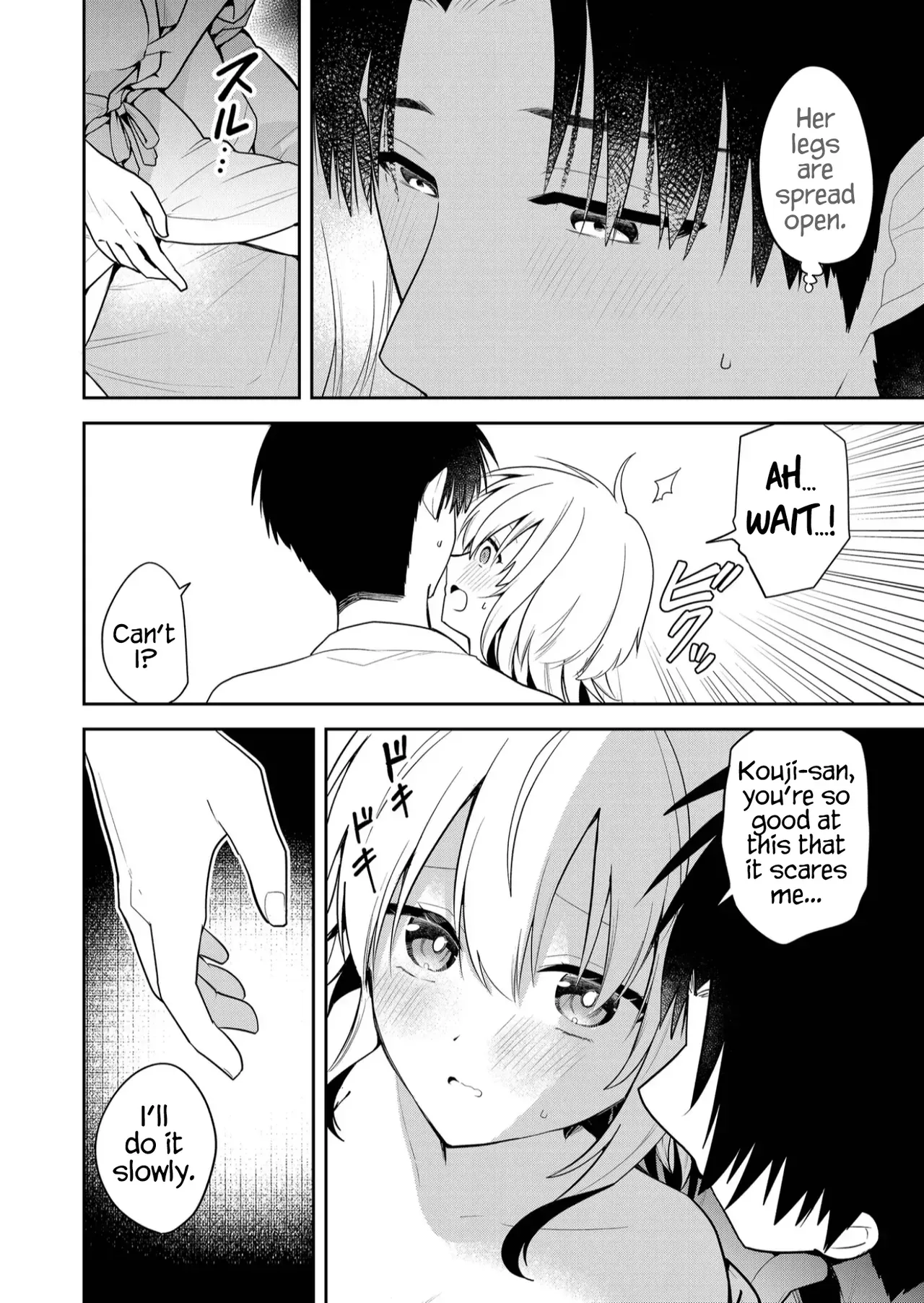 [Nakao] Kimi no Mae de Kimi Igai o Daku Ch. 28 | Having Sex with Someone Else in Front of You 28 [English] - Page 9