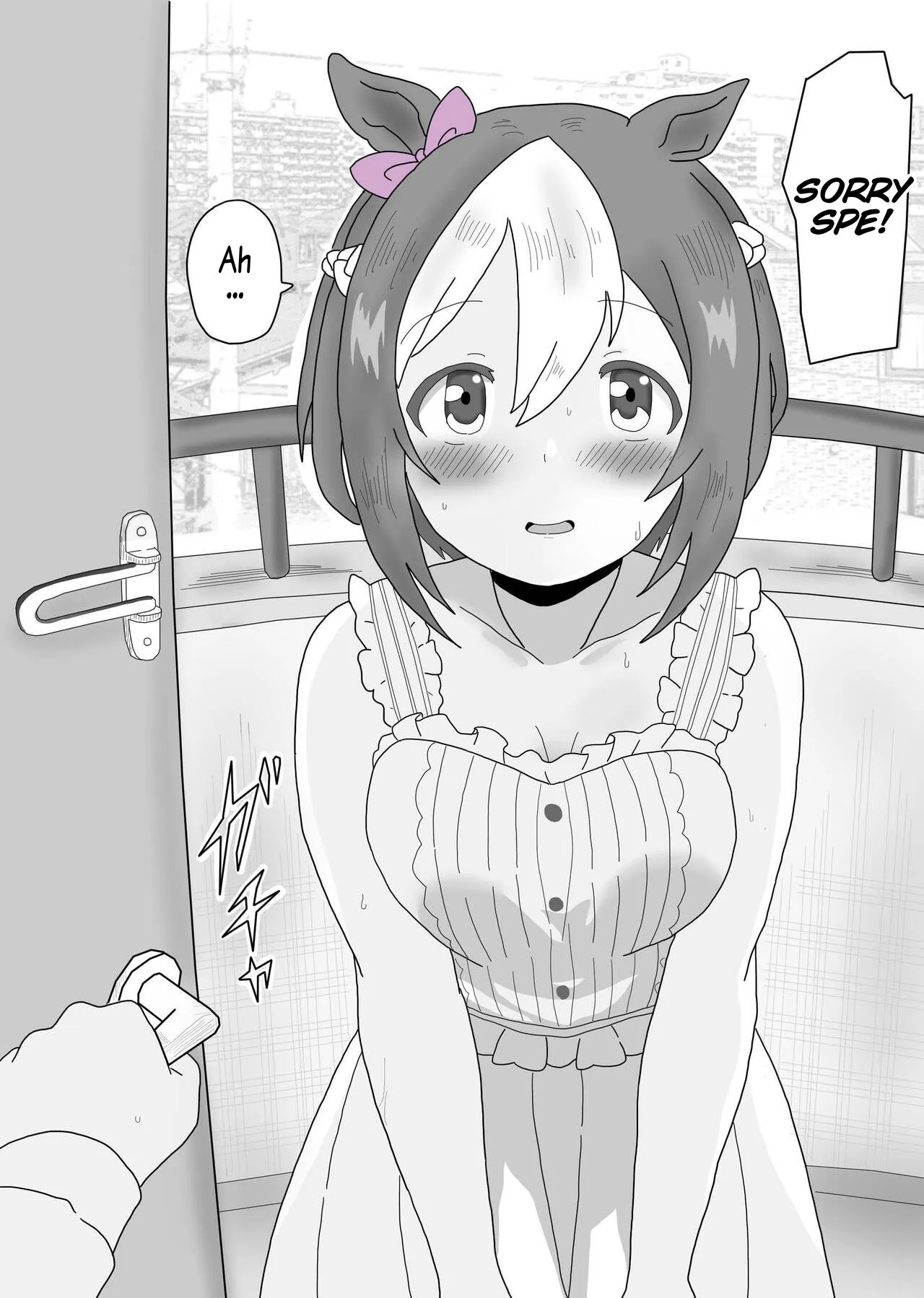 [Oikomii Toubousha] Spe-chan to Ouchi Ecchi | Home Sex with Spe-chan (Uma Musume Pretty Derby) [English] - Page 3
