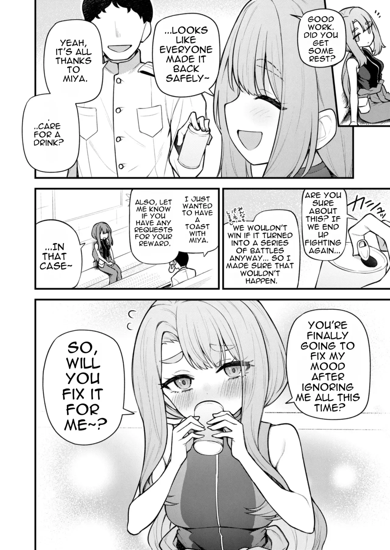 [Wasuraruru Tegami (Binsen)] Tatoeba Konna Miya Theater (THE IDOLM@STER MILLION LIVE!) [Digital] [MTL] - Page 5
