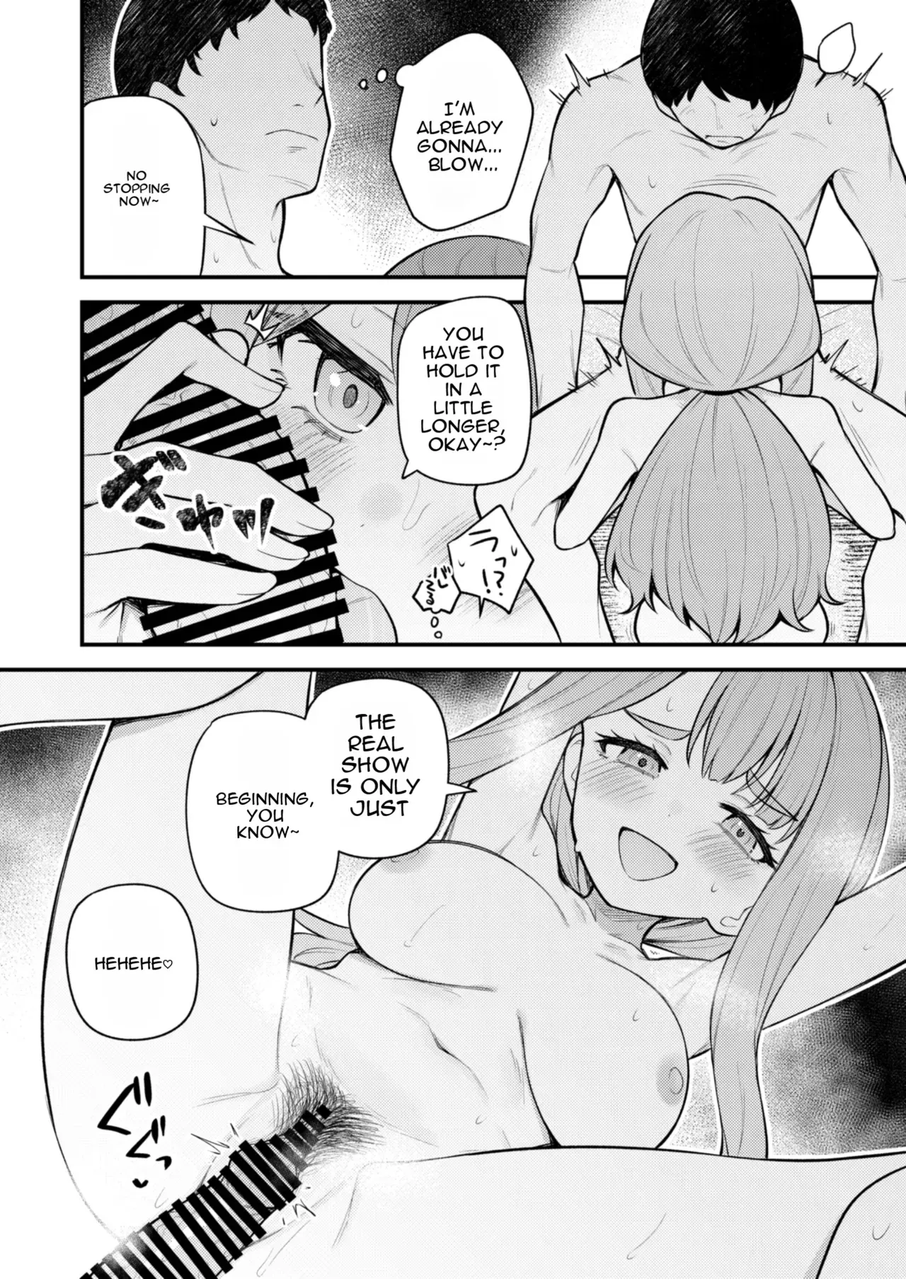 [Wasuraruru Tegami (Binsen)] Tatoeba Konna Miya Theater (THE IDOLM@STER MILLION LIVE!) [Digital] [MTL] - Page 9