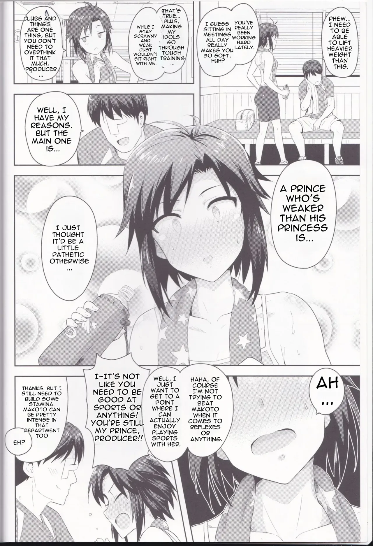 (C87) [PLANT (Tsurui)] Makoto to Training! 2 (THE IDOLM@STER) [MTL] - Page 3