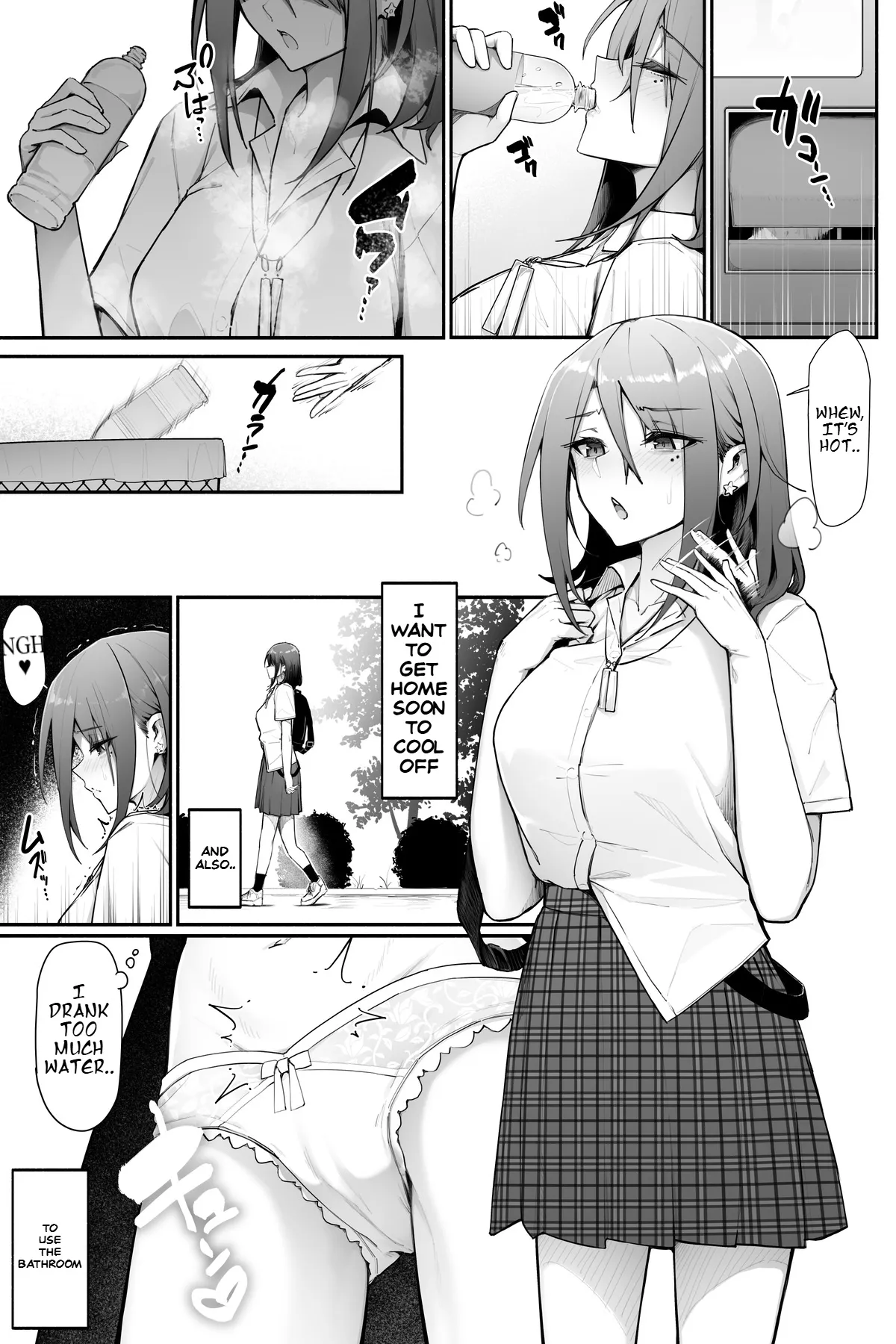 [Cocomachi] Holding in my pee while sheltering from the rain - Page 1
