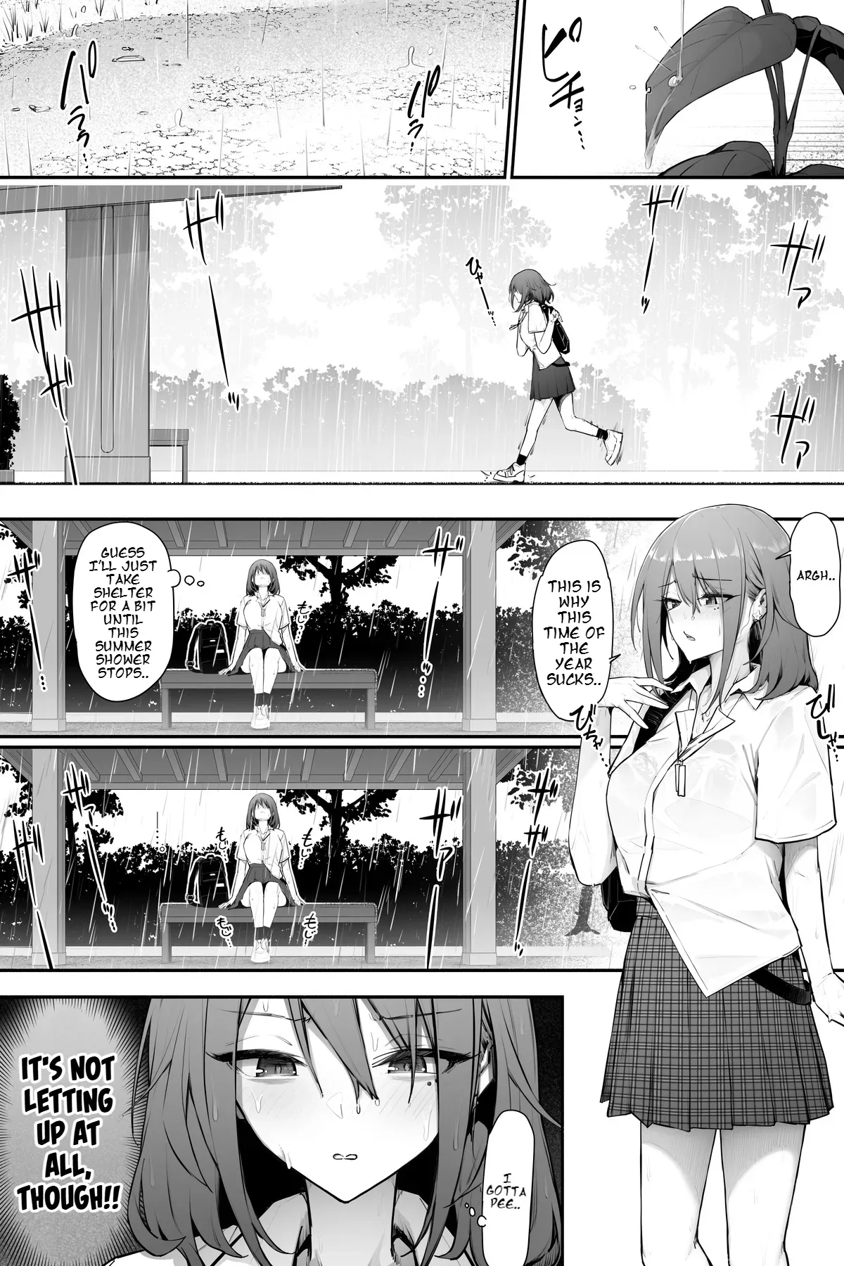 [Cocomachi] Holding in my pee while sheltering from the rain - Page 2