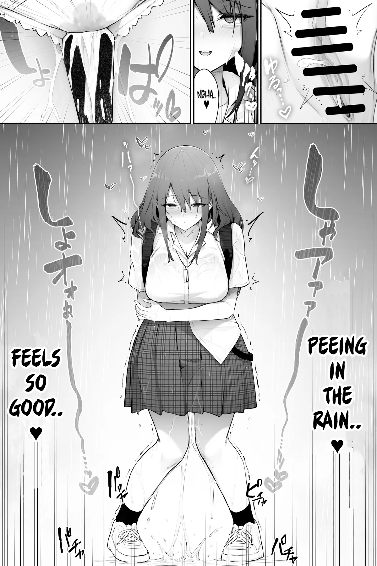 [Cocomachi] Holding in my pee while sheltering from the rain - Page 5