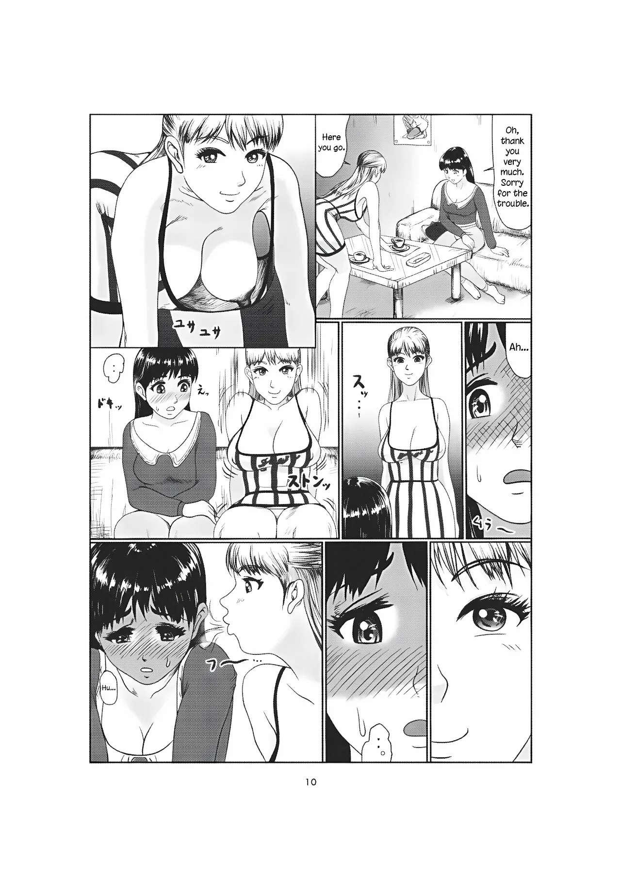 [Jero] K3 [English] - Page 10