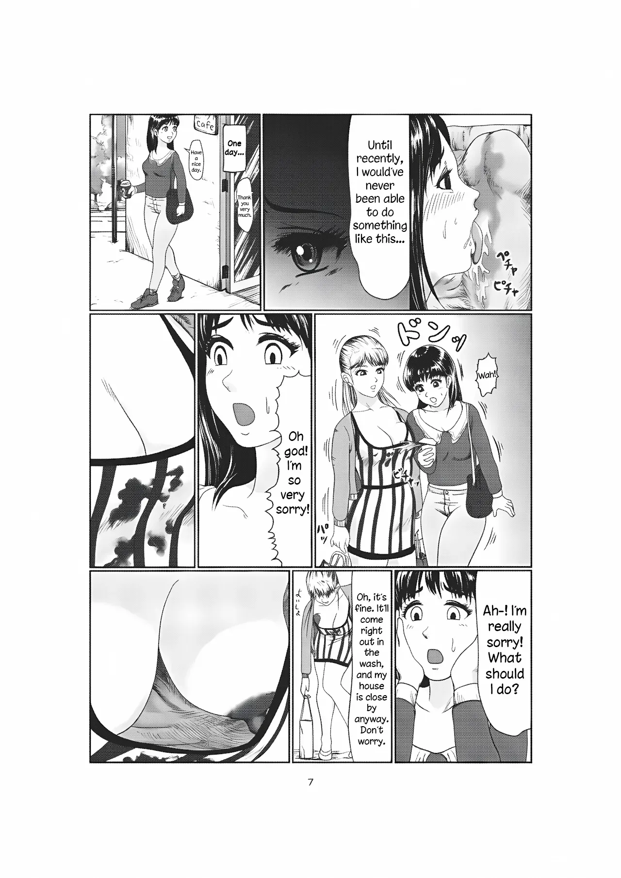 [Jero] K3 [English] - Page 7